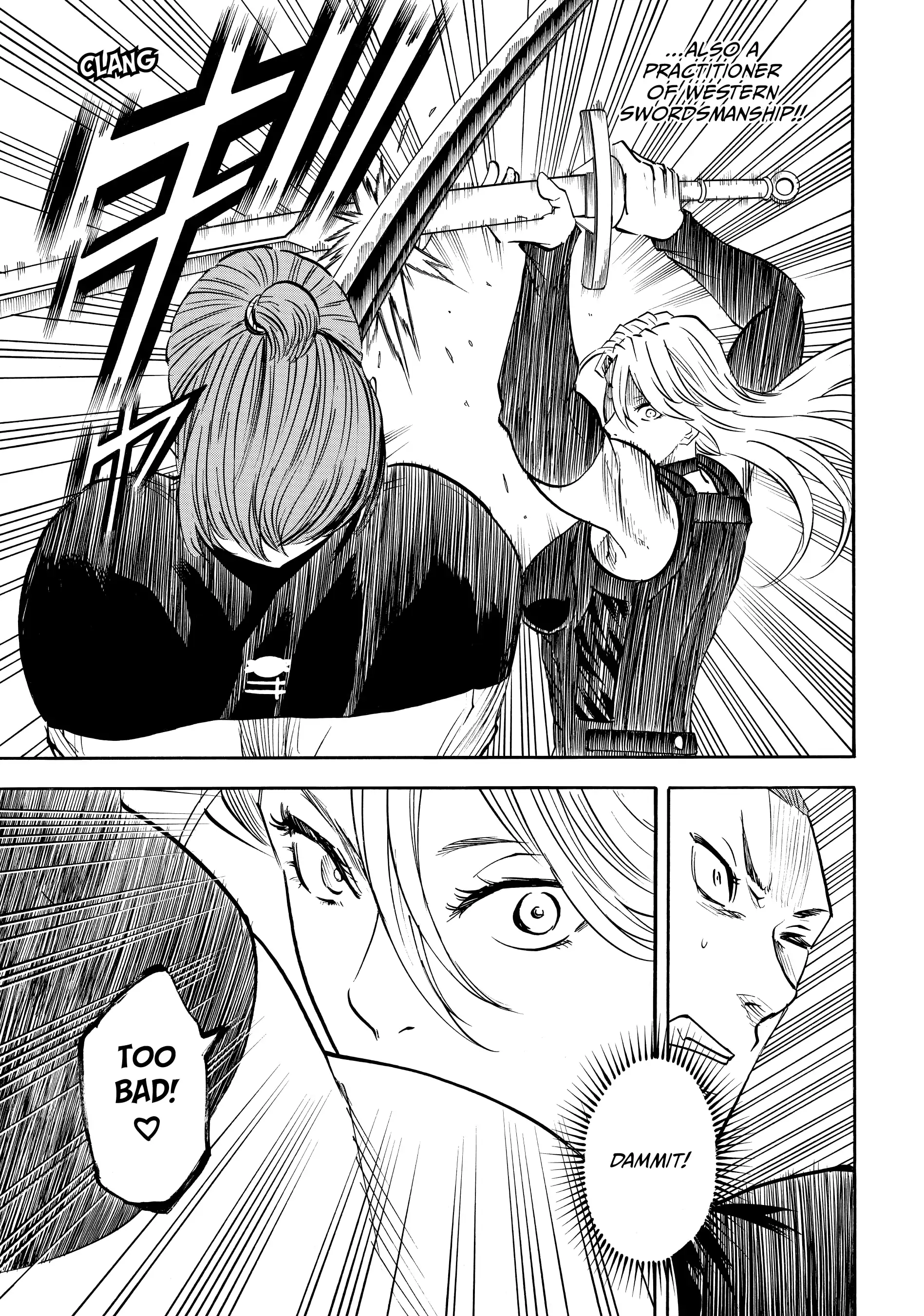 Gamaran: Shura Chapter 180 - page 5