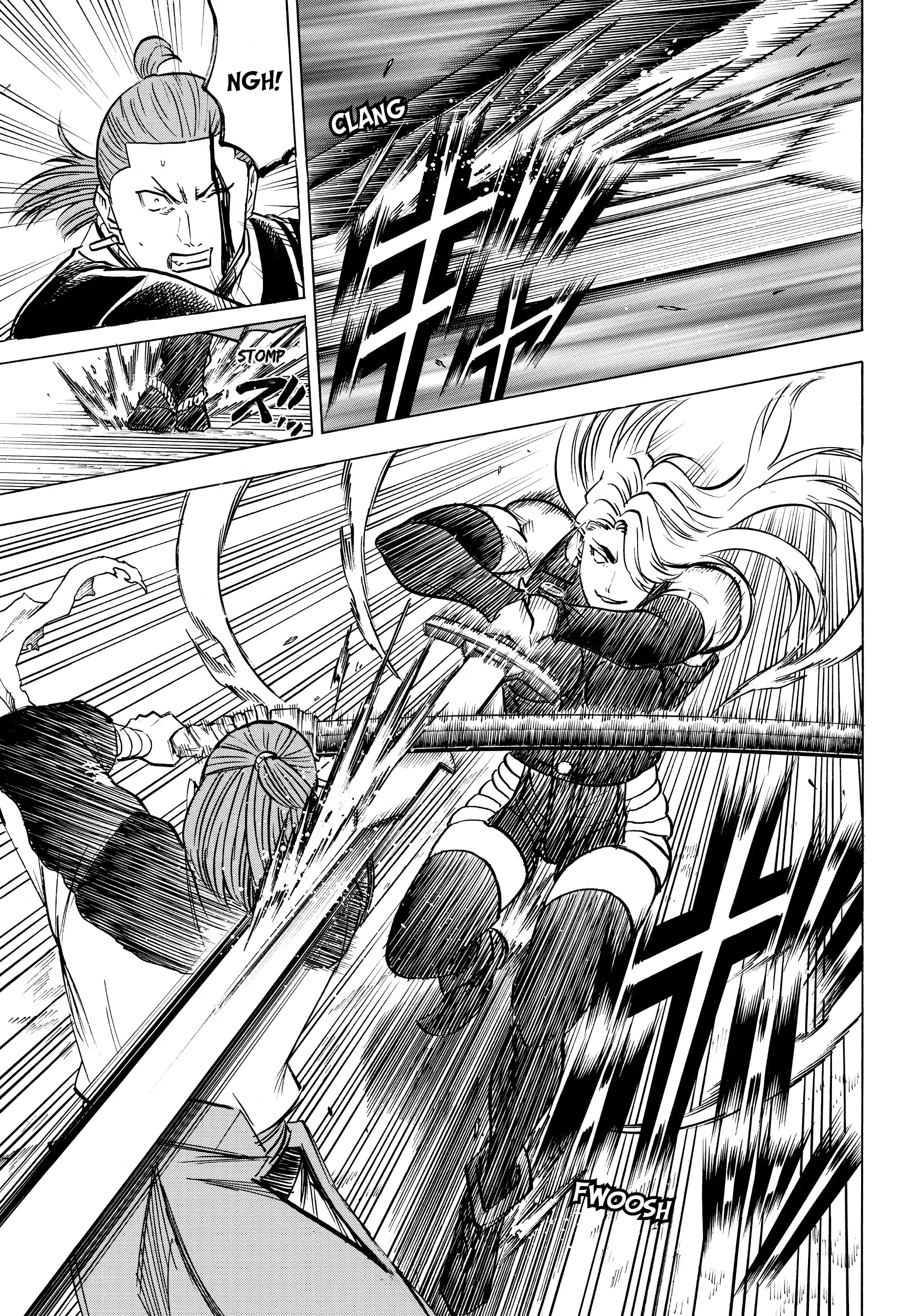 Gamaran: Shura Chapter 180 - page 6