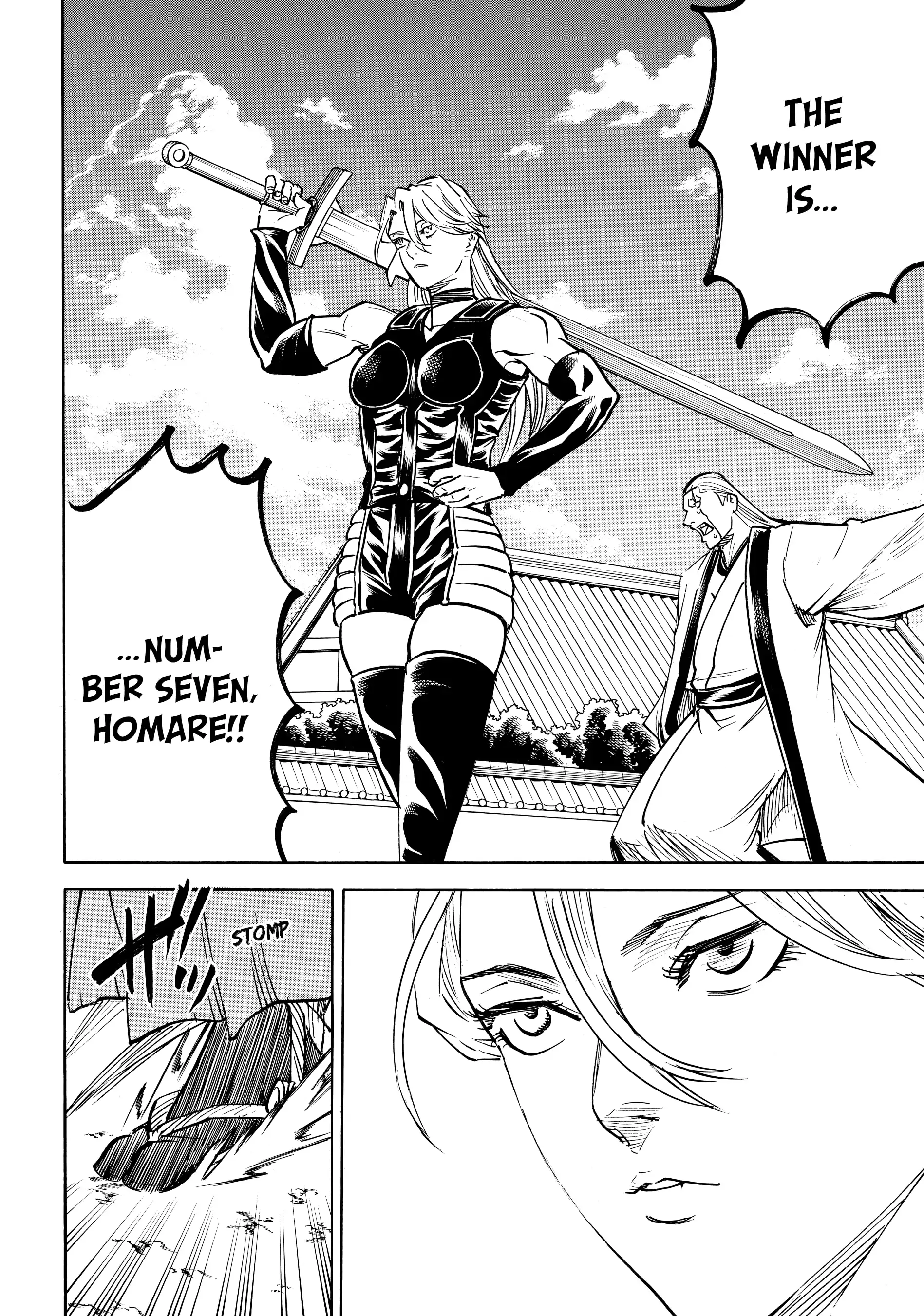 Gamaran: Shura Chapter 181 - page 16