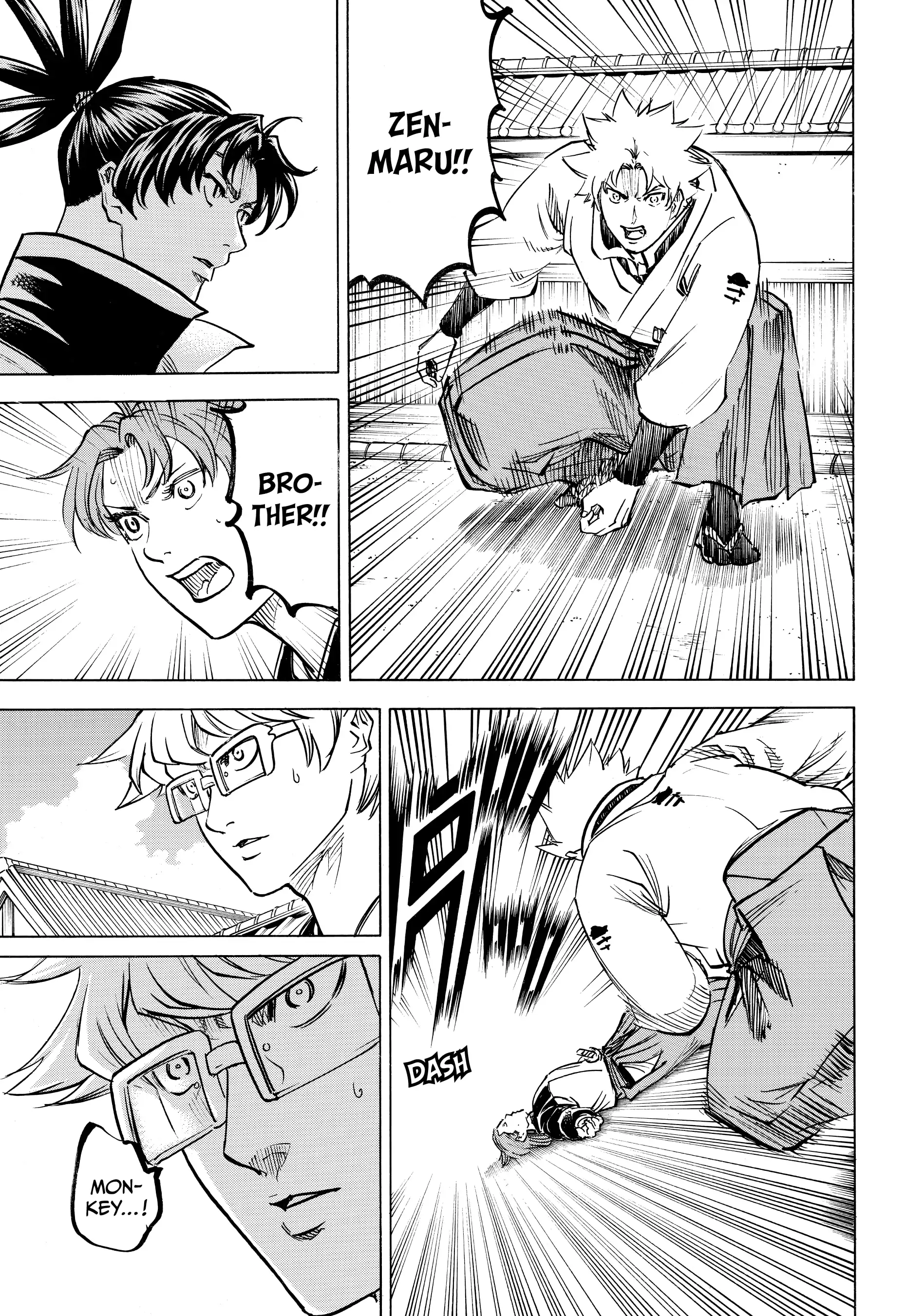 Gamaran: Shura Chapter 181 - page 17