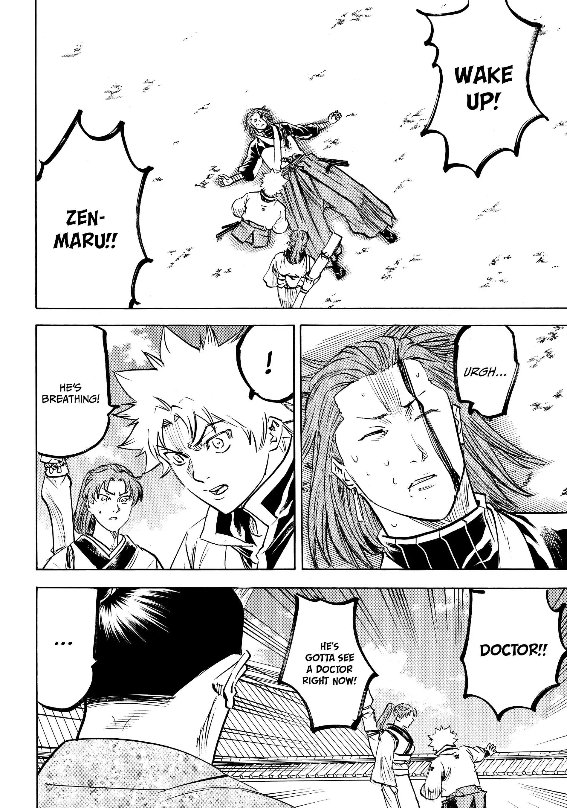 Gamaran: Shura Chapter 181 - page 18