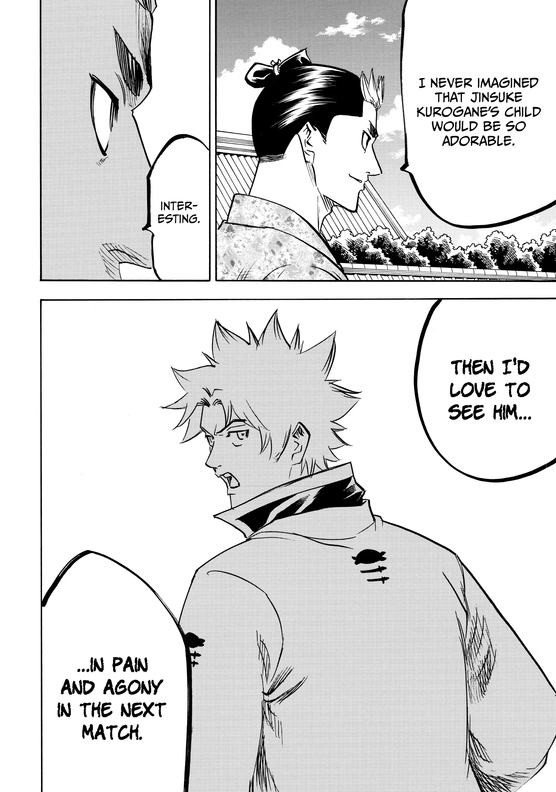 Gamaran: Shura Chapter 181 - page 20