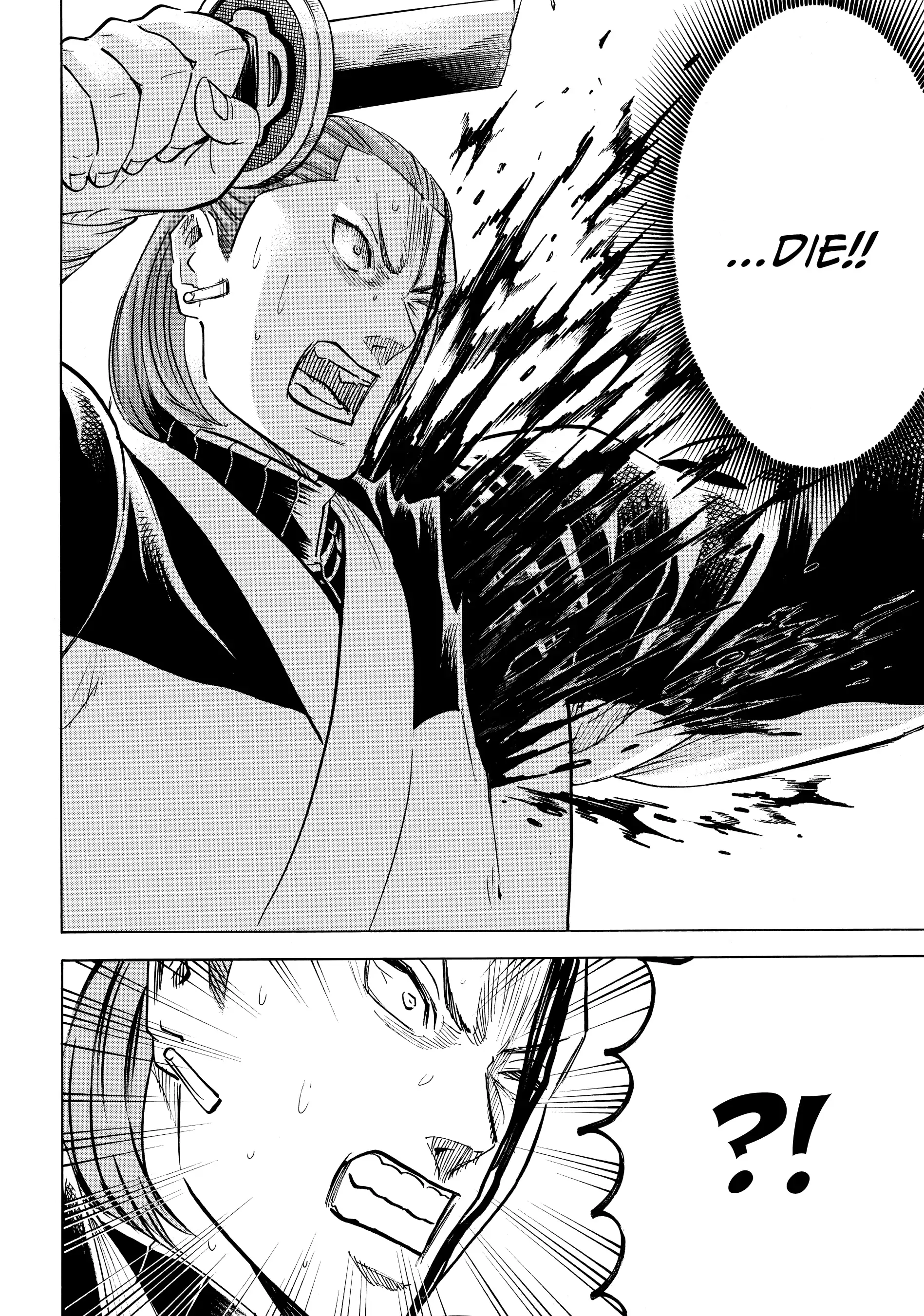 Gamaran: Shura Chapter 181 - page 4