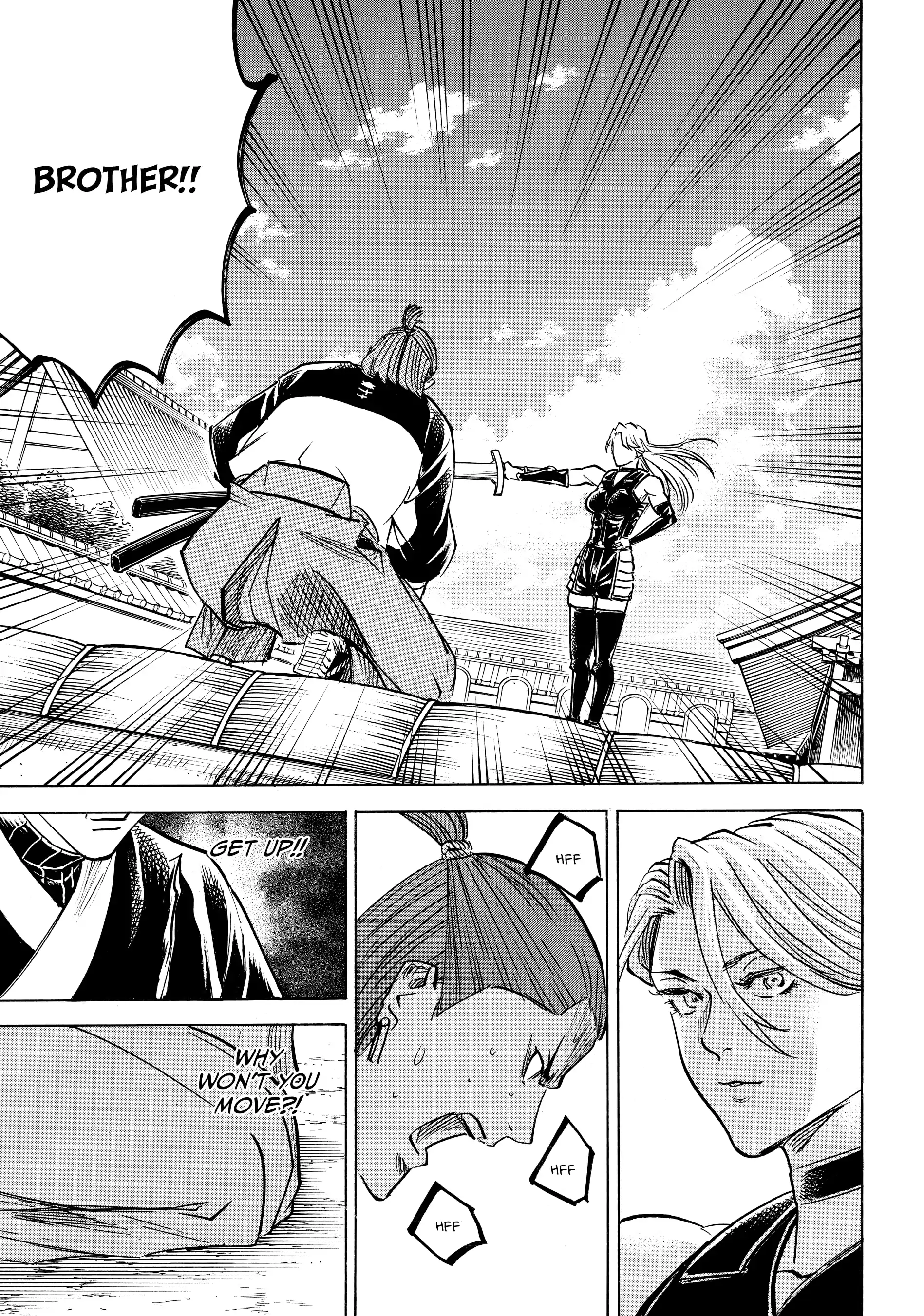 Gamaran: Shura Chapter 181 - page 7