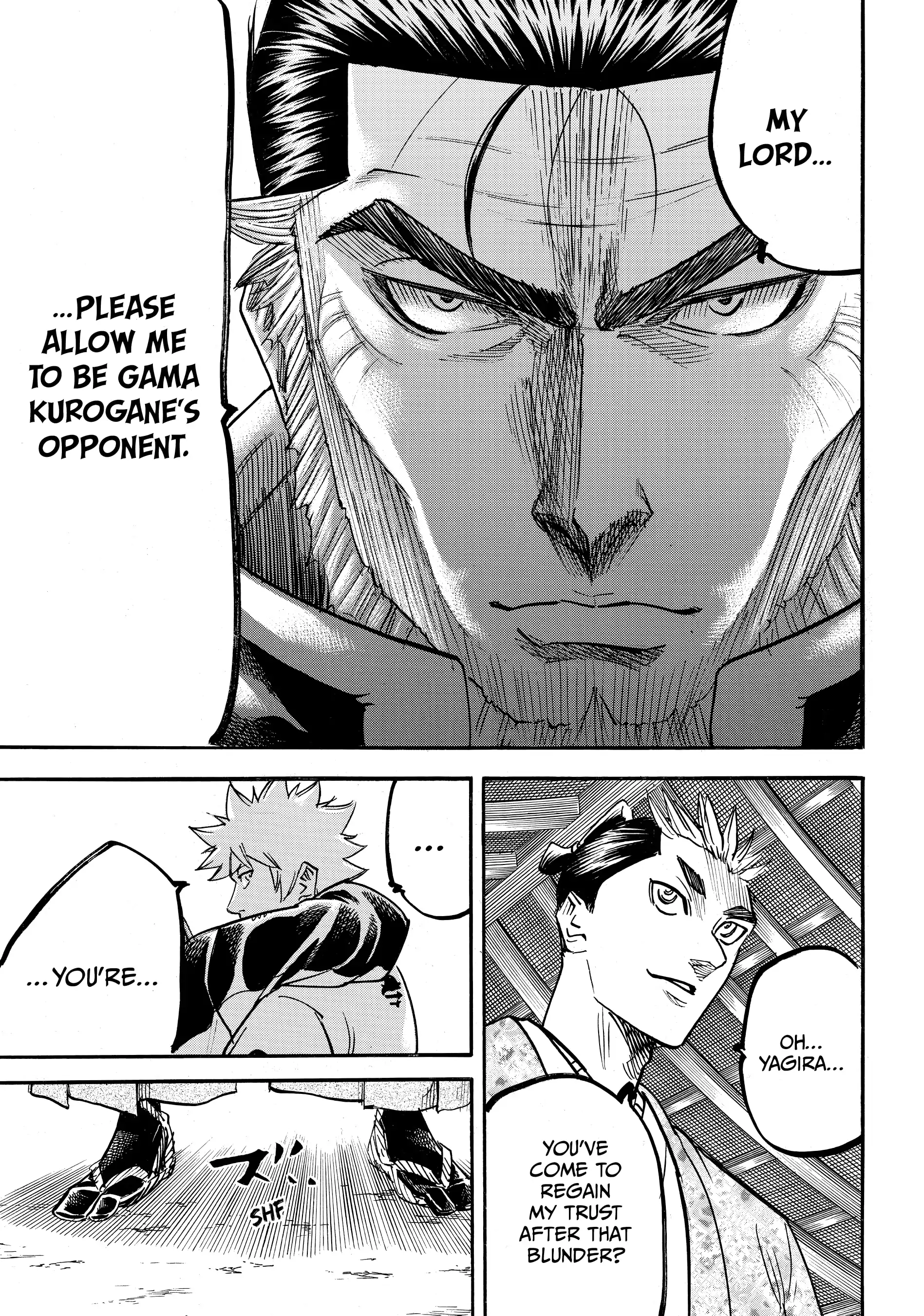 Gamaran: Shura Chapter 182 - page 9