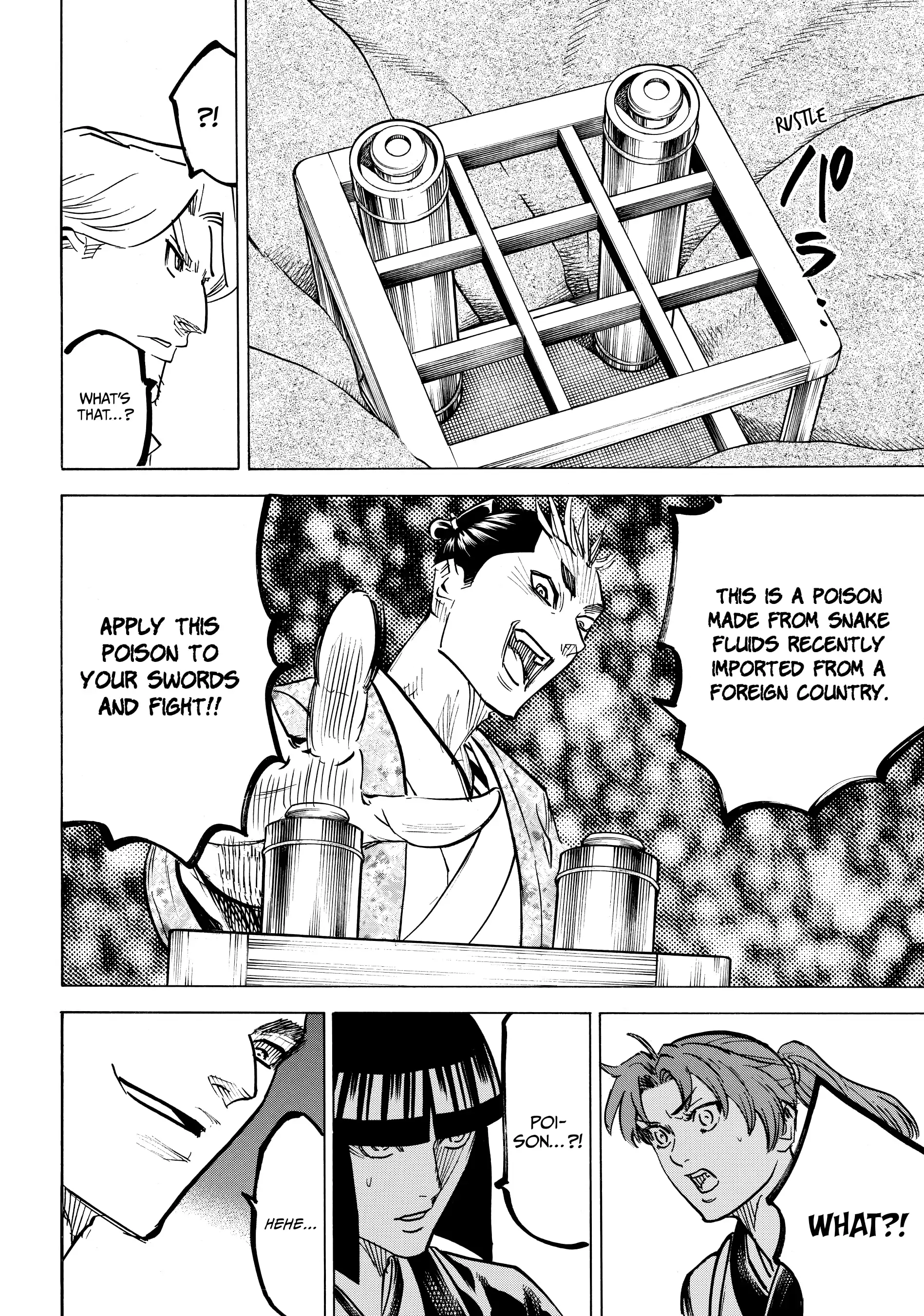 Gamaran: Shura Chapter 182 - page 14