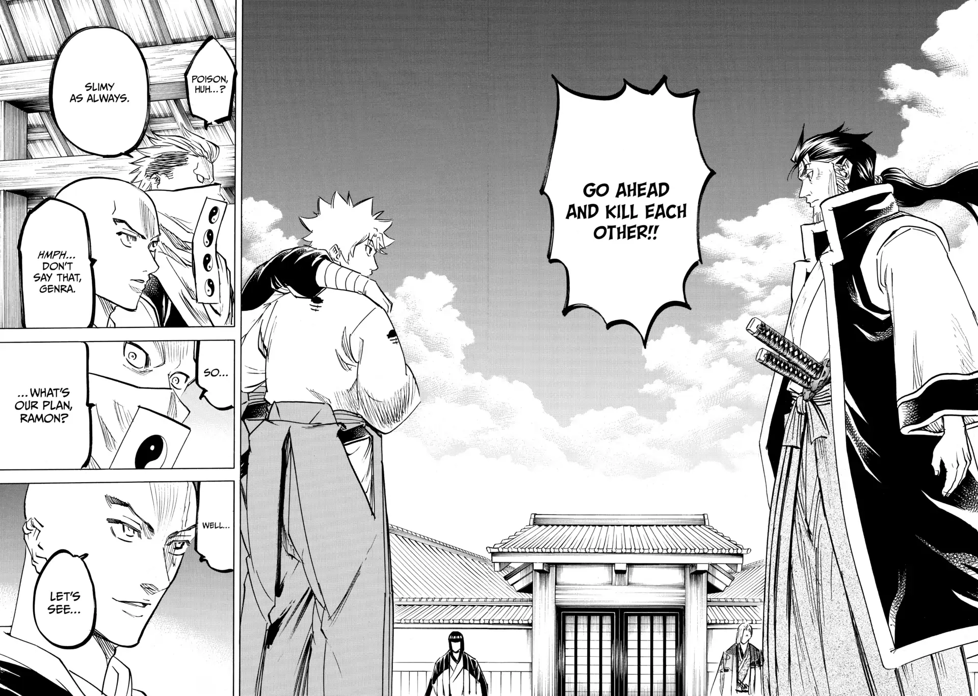 Gamaran: Shura Chapter 182 - page 16