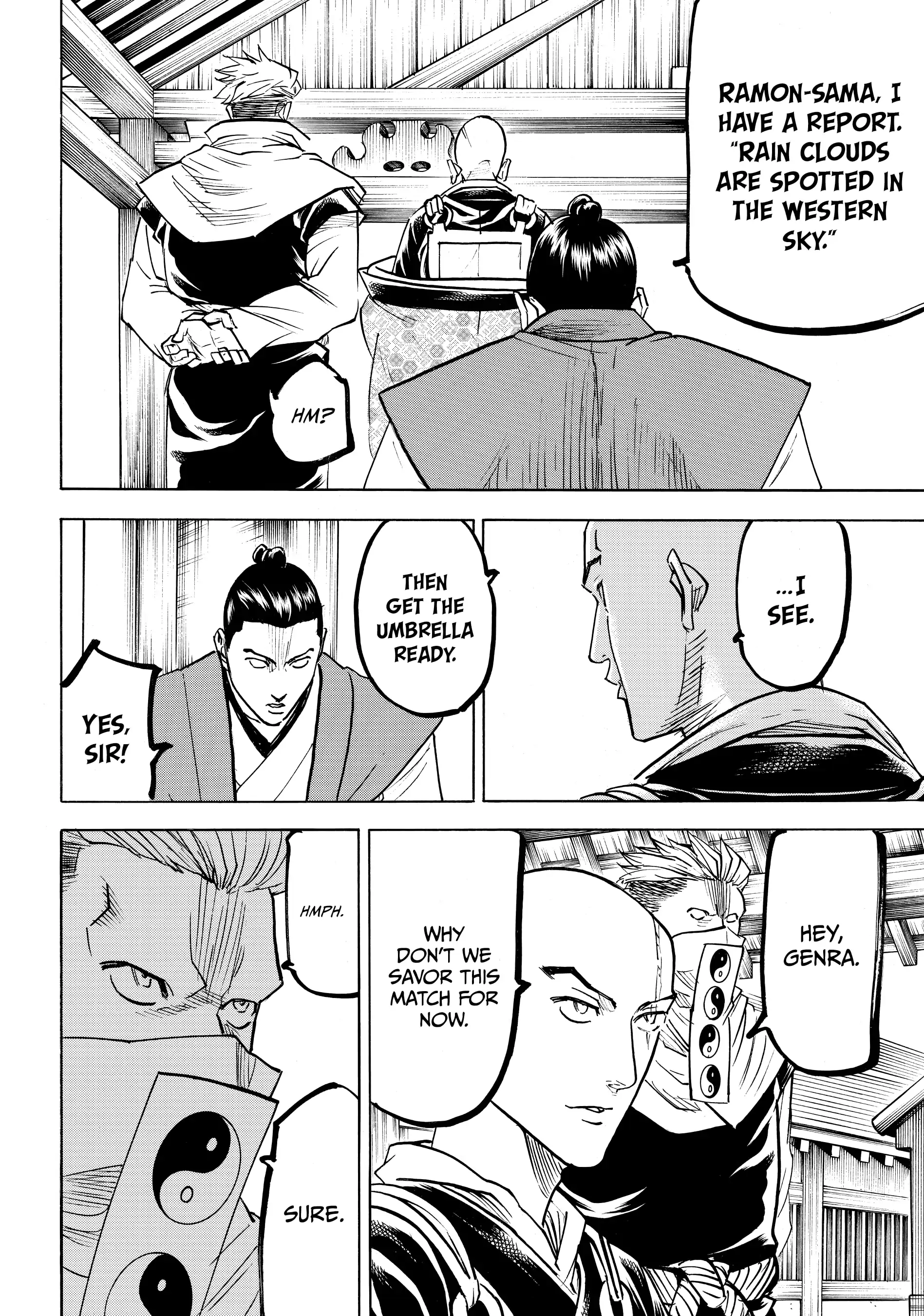 Gamaran: Shura Chapter 182 - page 17