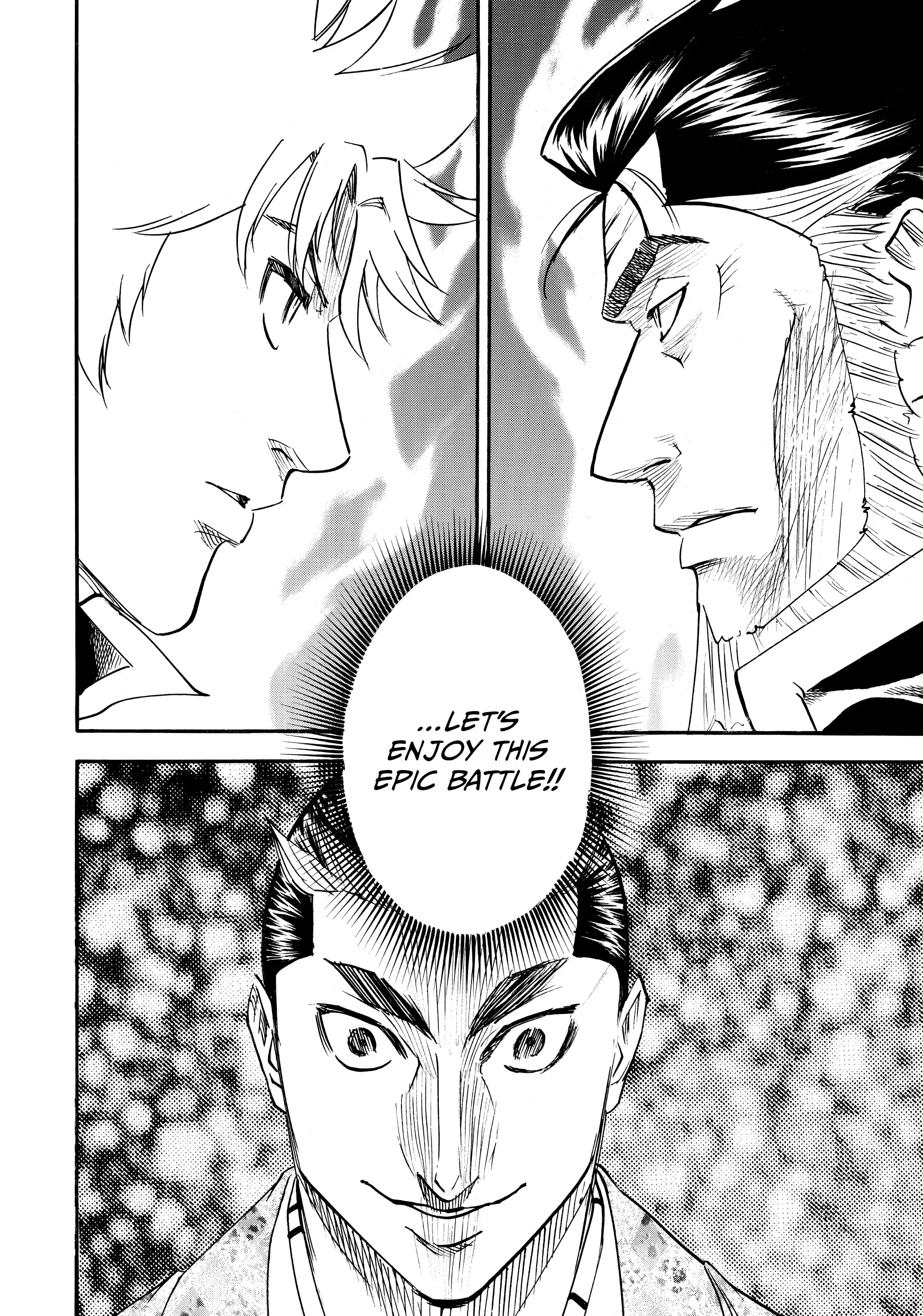 Gamaran: Shura Chapter 182 - page 19