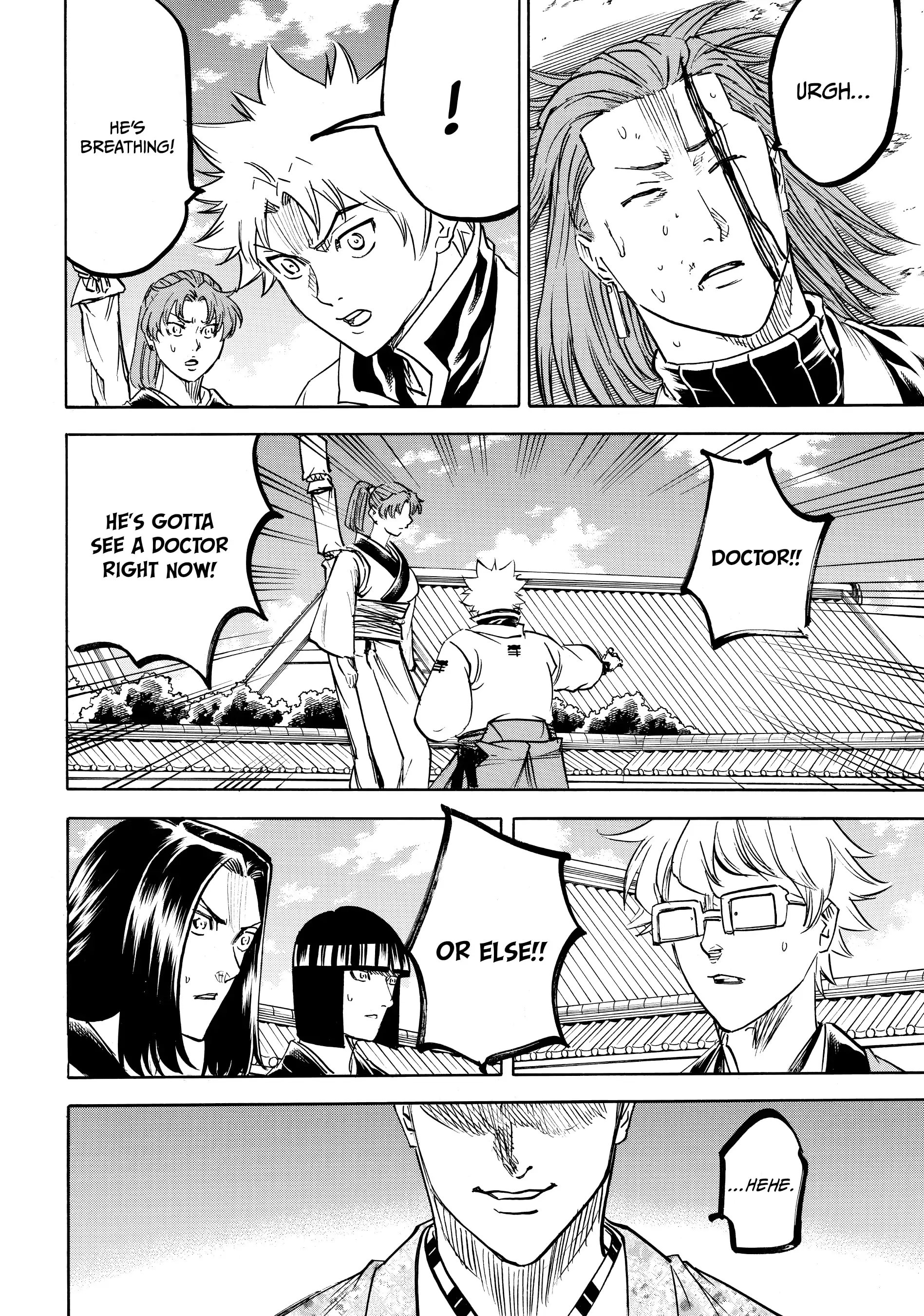 Gamaran: Shura Chapter 182 - page 2