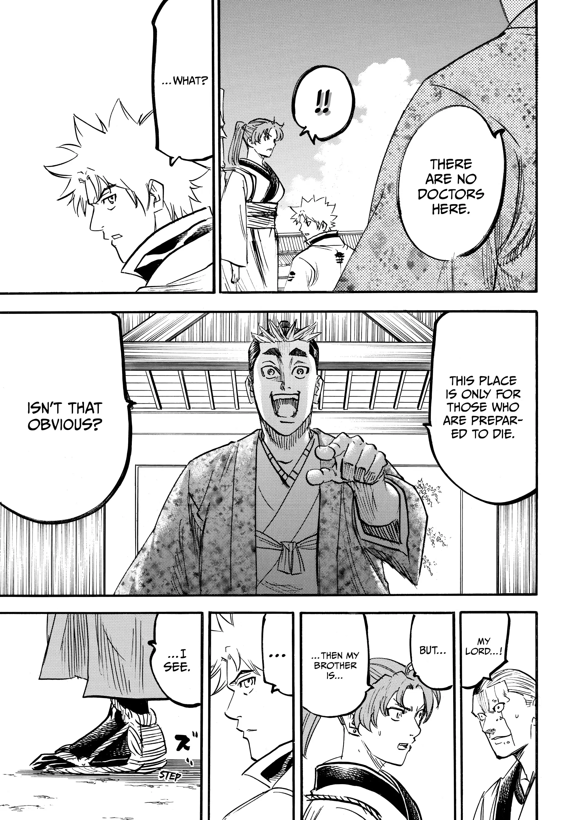 Gamaran: Shura Chapter 182 - page 3