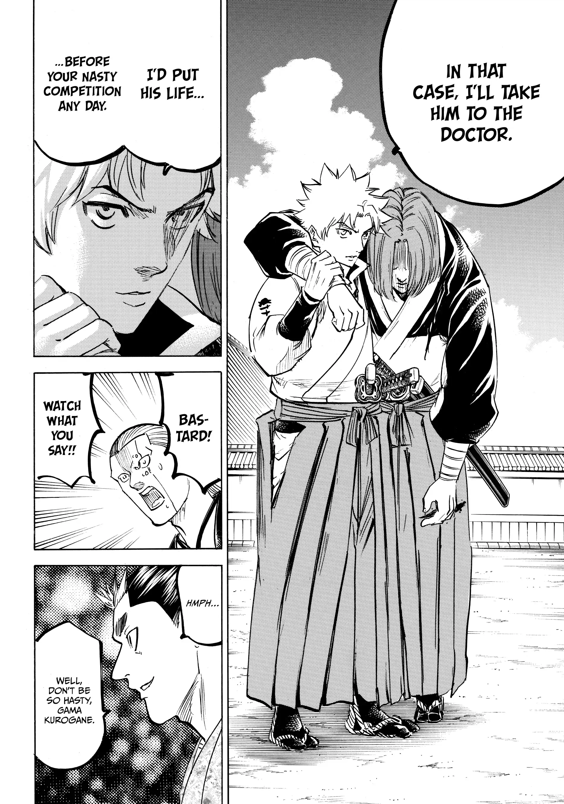 Gamaran: Shura Chapter 182 - page 4