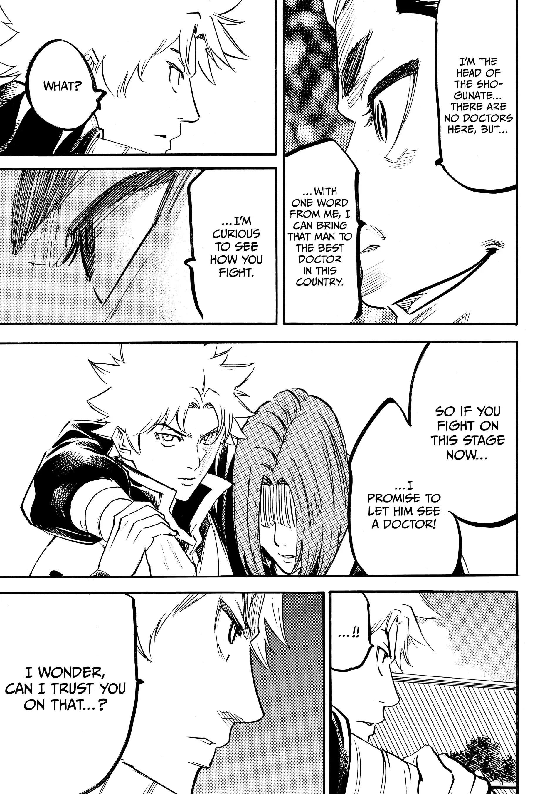 Gamaran: Shura Chapter 182 - page 5