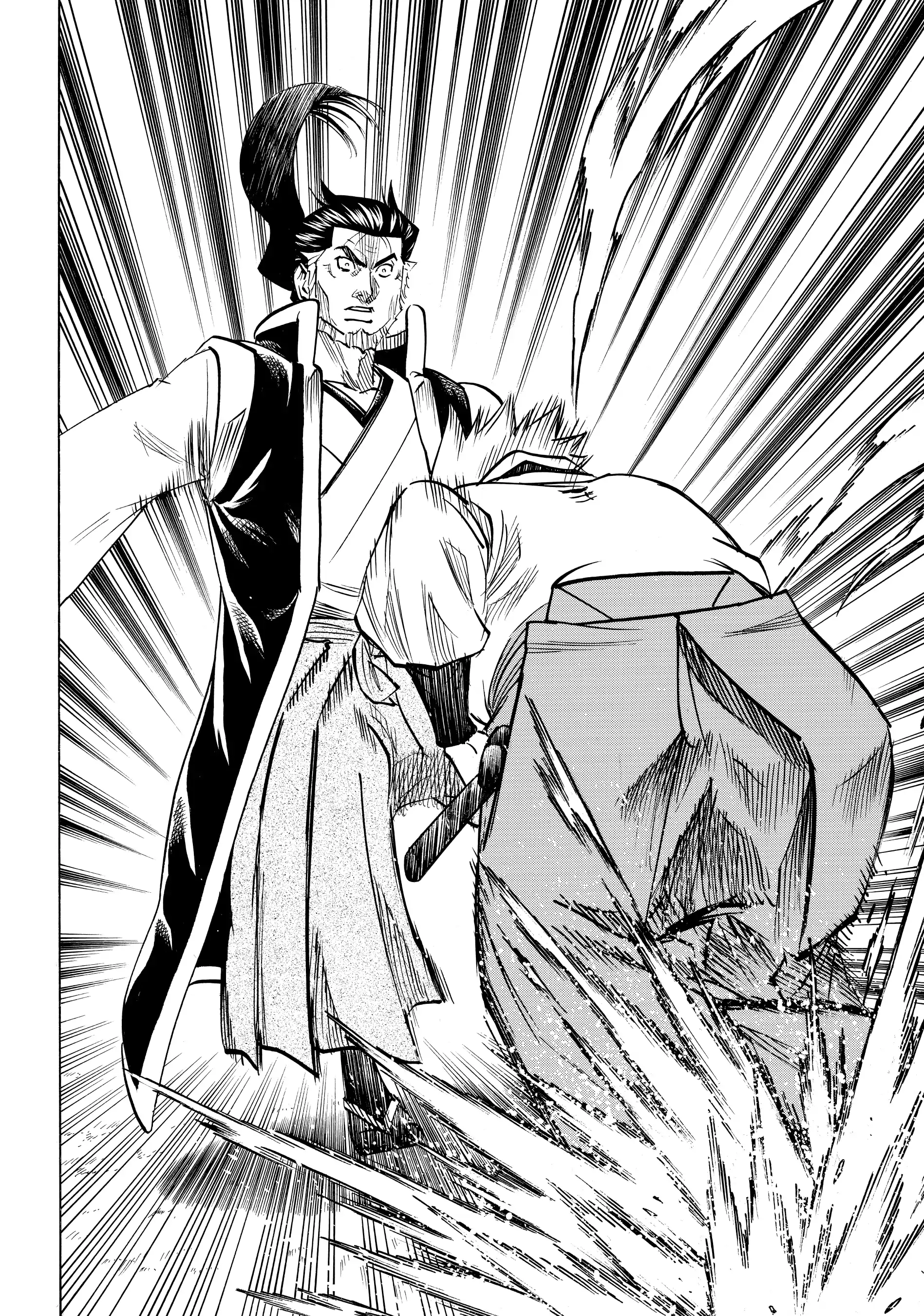 Gamaran: Shura Chapter 183 - page 18