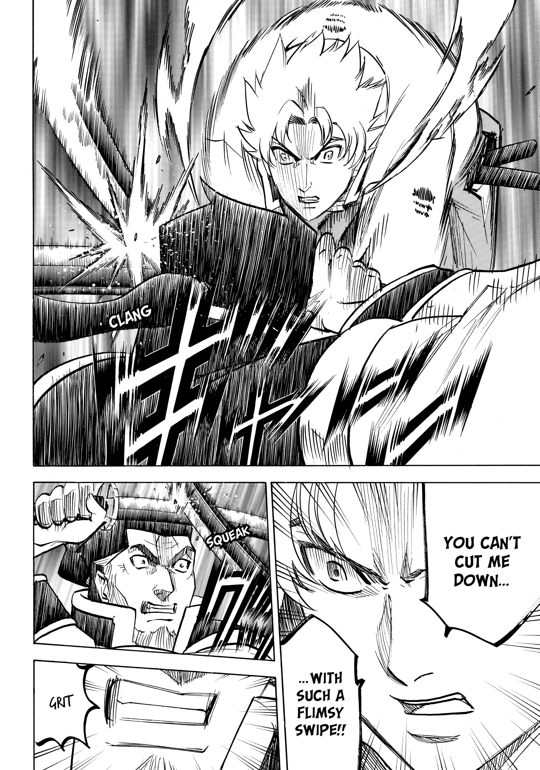 Gamaran: Shura Chapter 184 - page 9