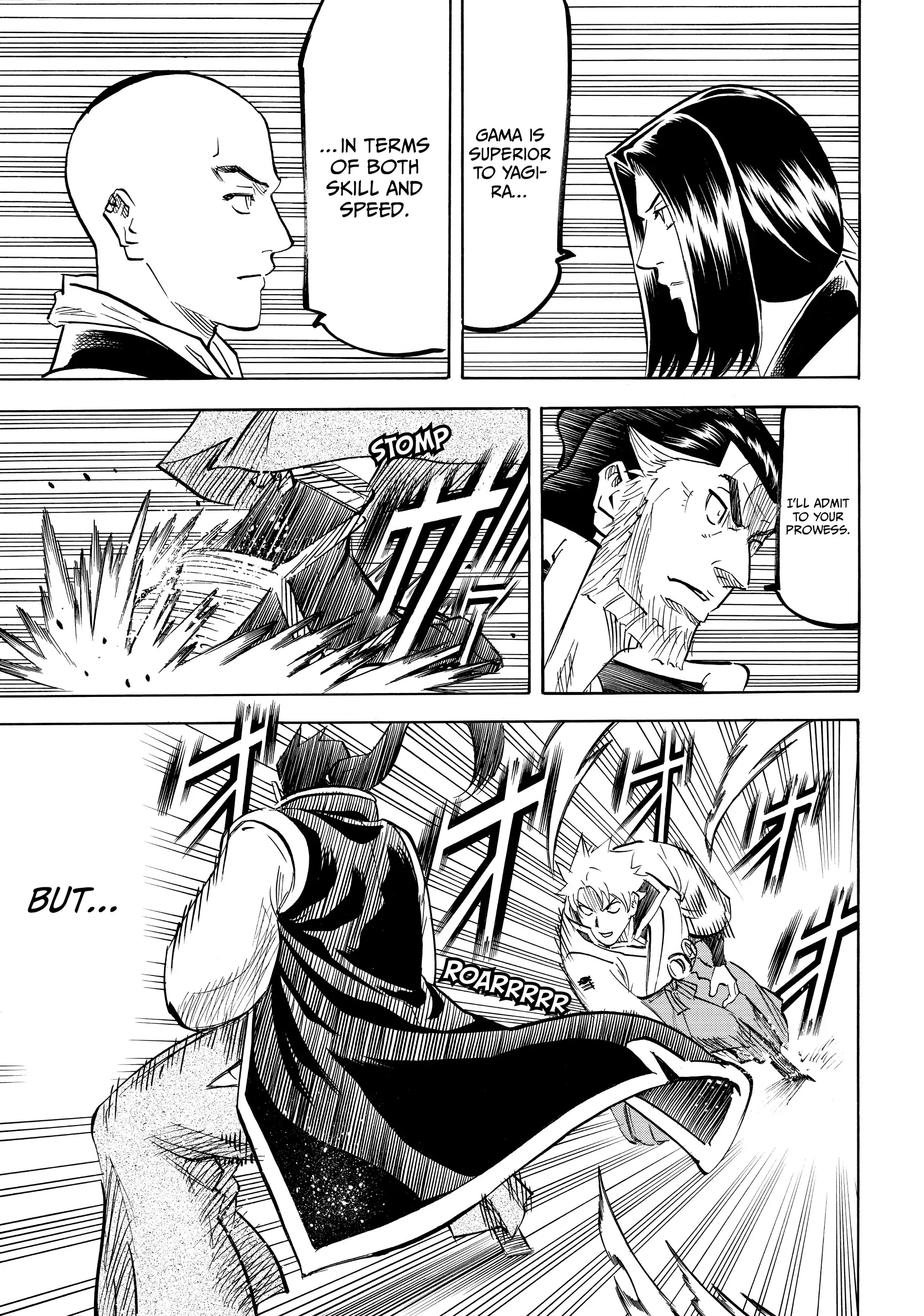 Gamaran: Shura Chapter 184 - page 14