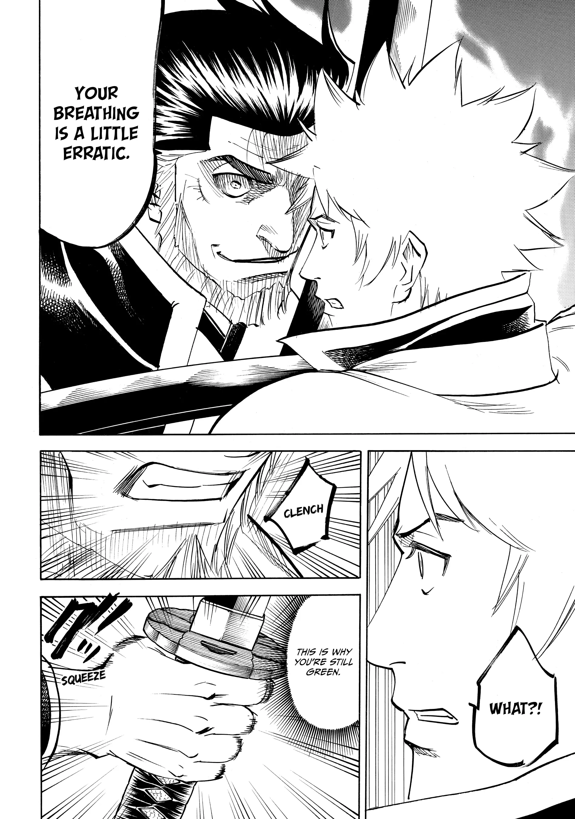 Gamaran: Shura Chapter 184 - page 17