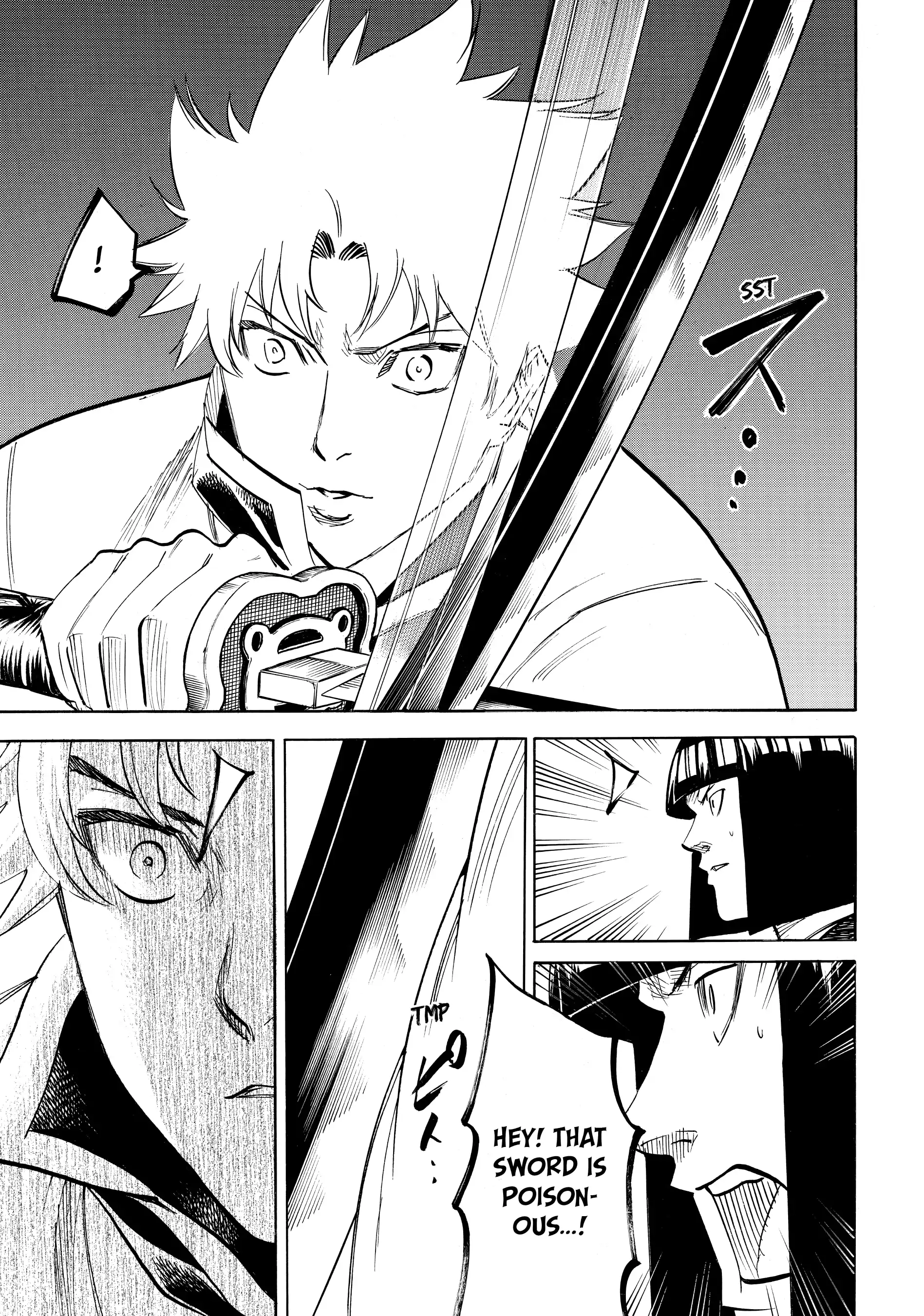 Gamaran: Shura Chapter 184 - page 18