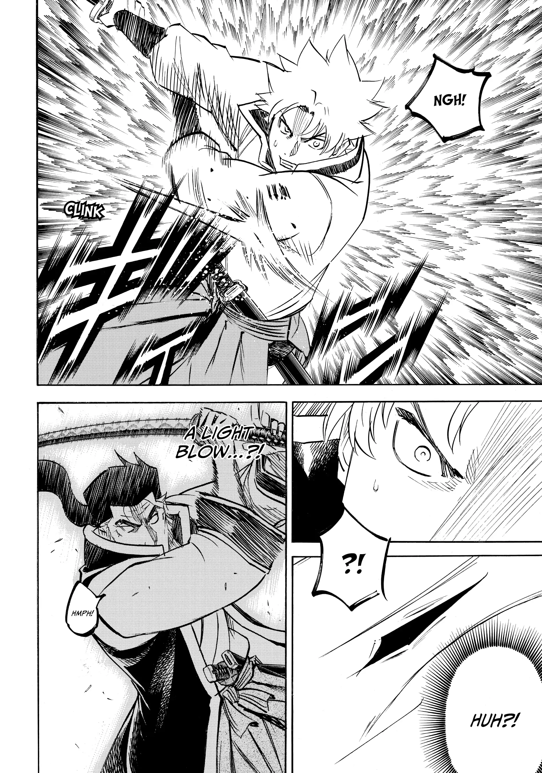 Gamaran: Shura Chapter 184 - page 19