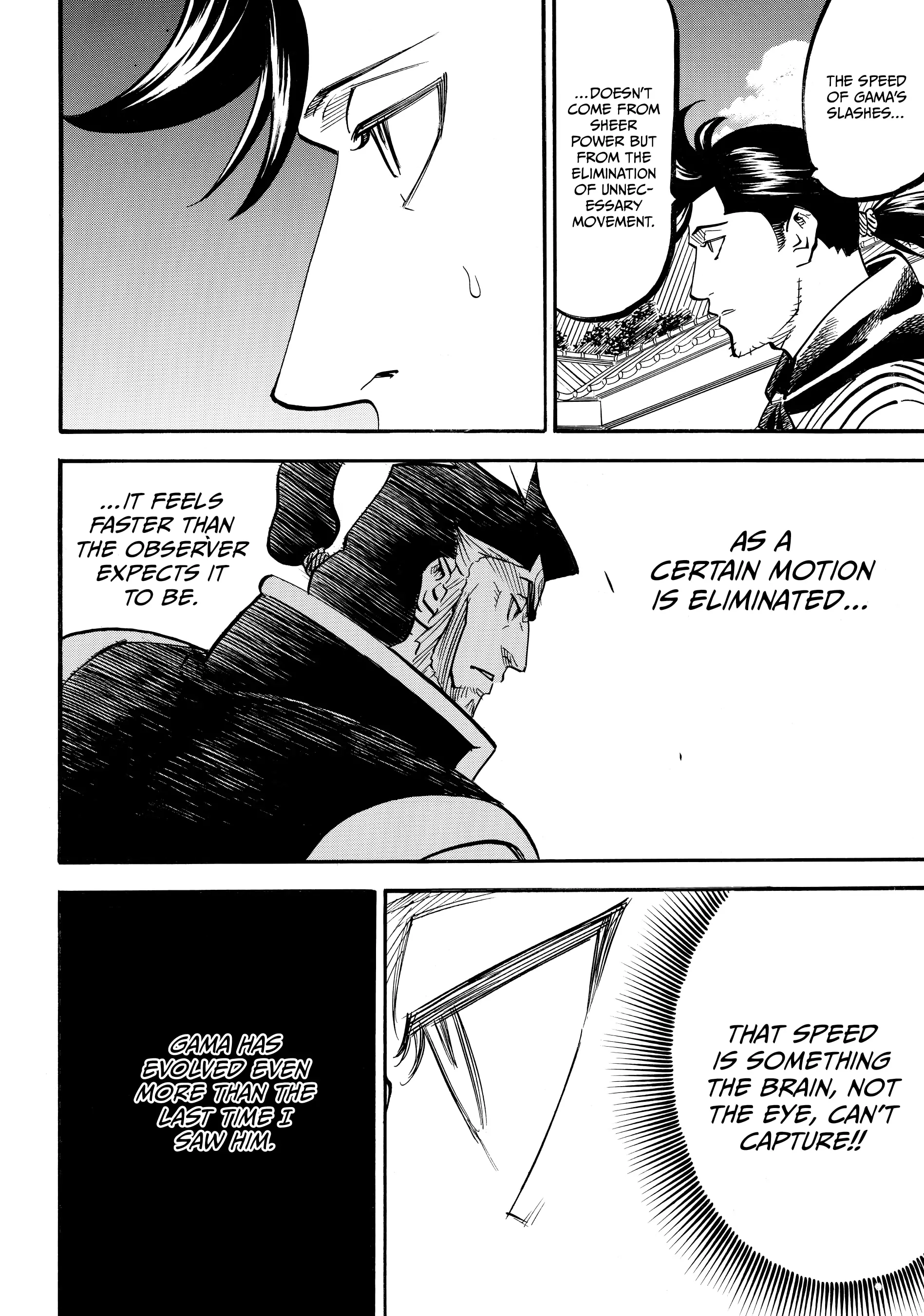 Gamaran: Shura Chapter 184 - page 5