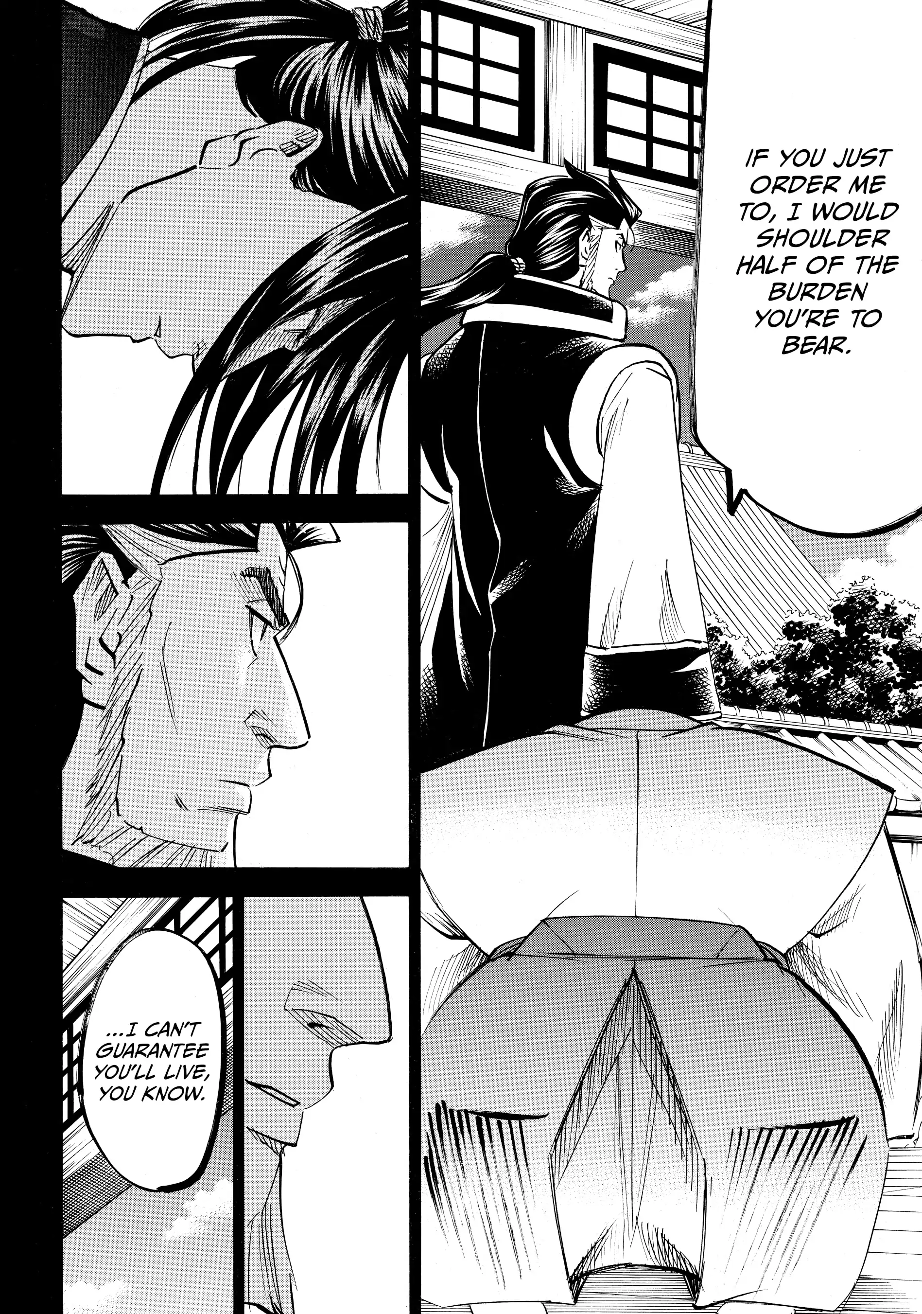 Gamaran: Shura Chapter 185 - page 10