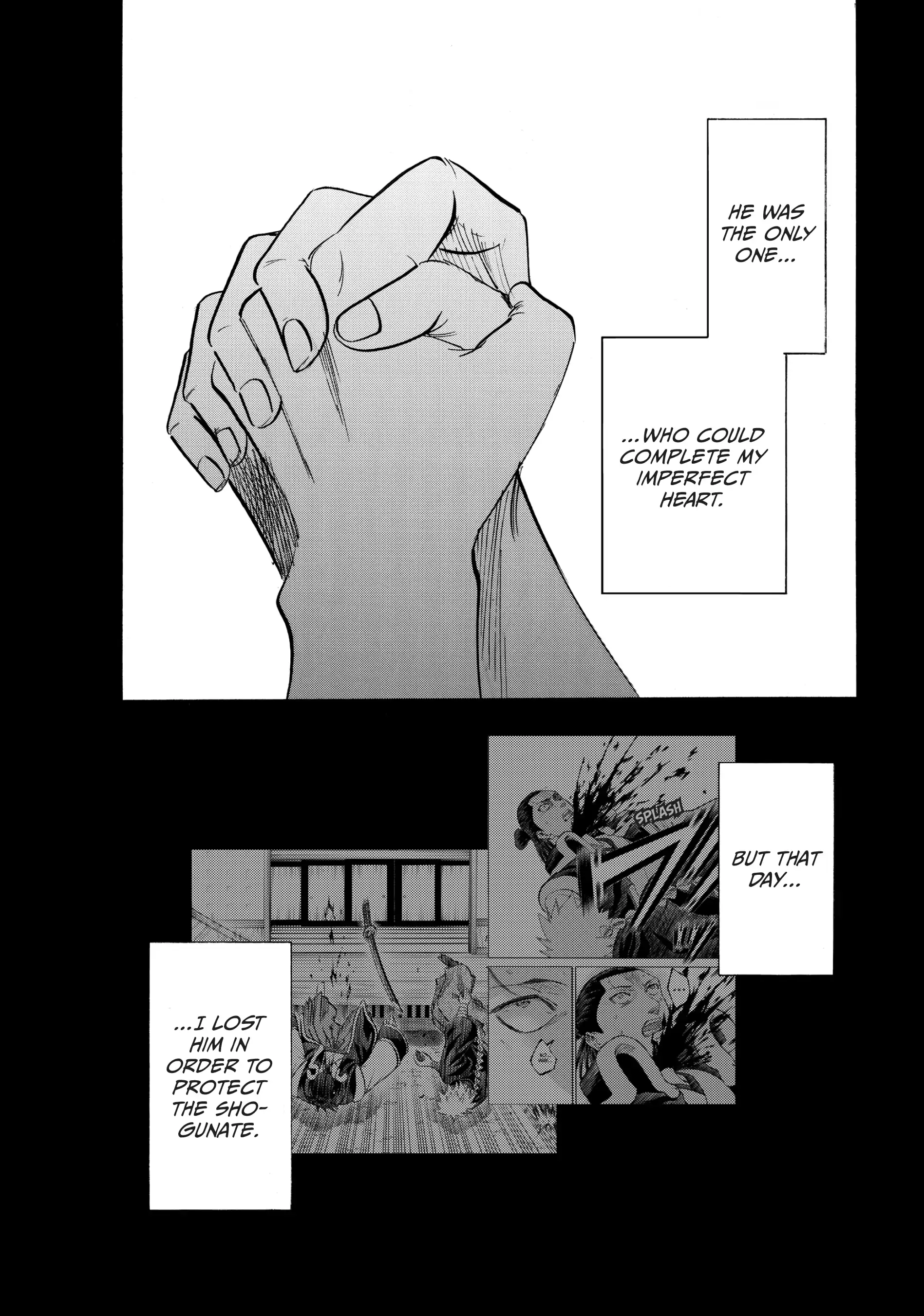 Gamaran: Shura Chapter 185 - page 13