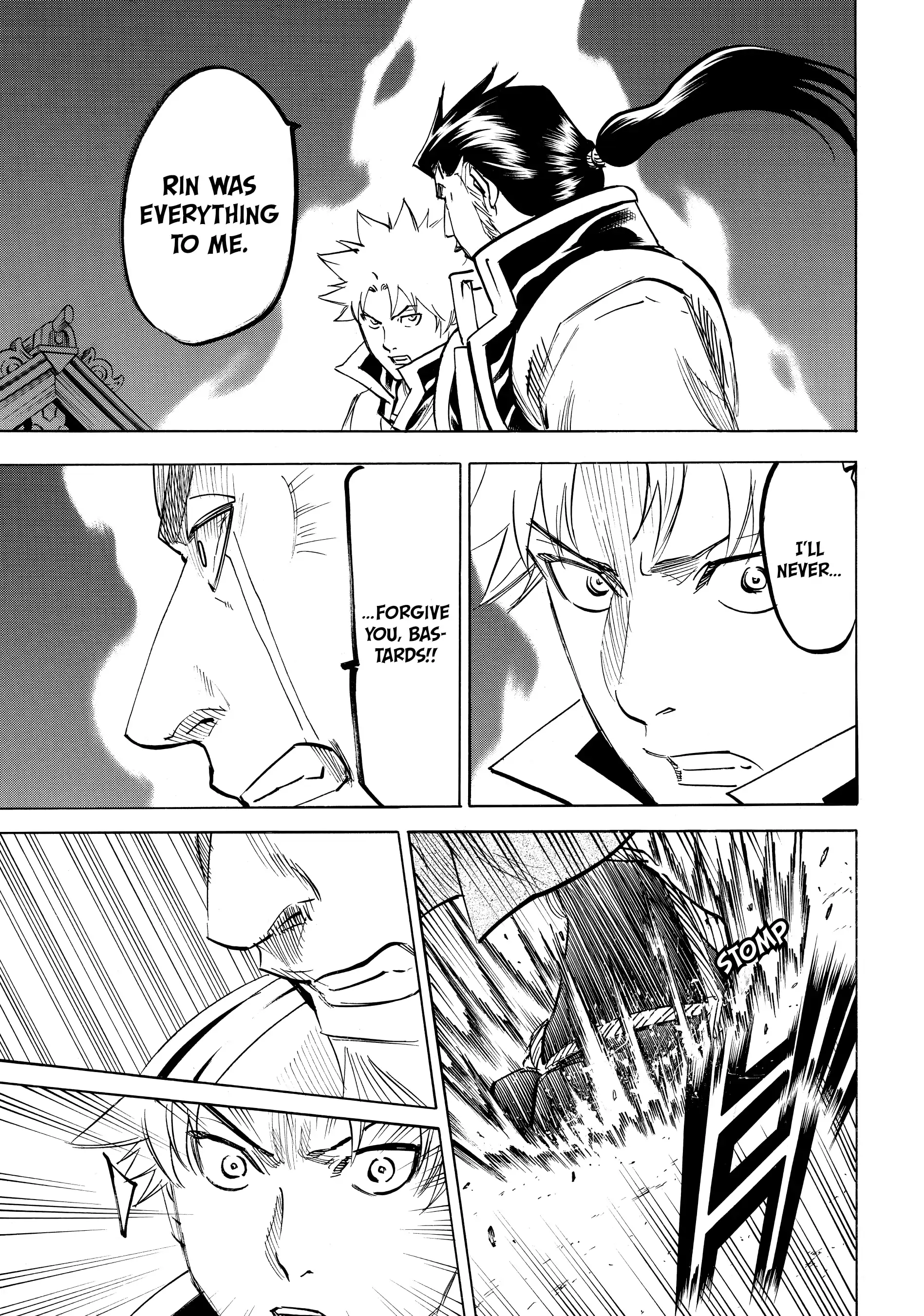 Gamaran: Shura Chapter 185 - page 15