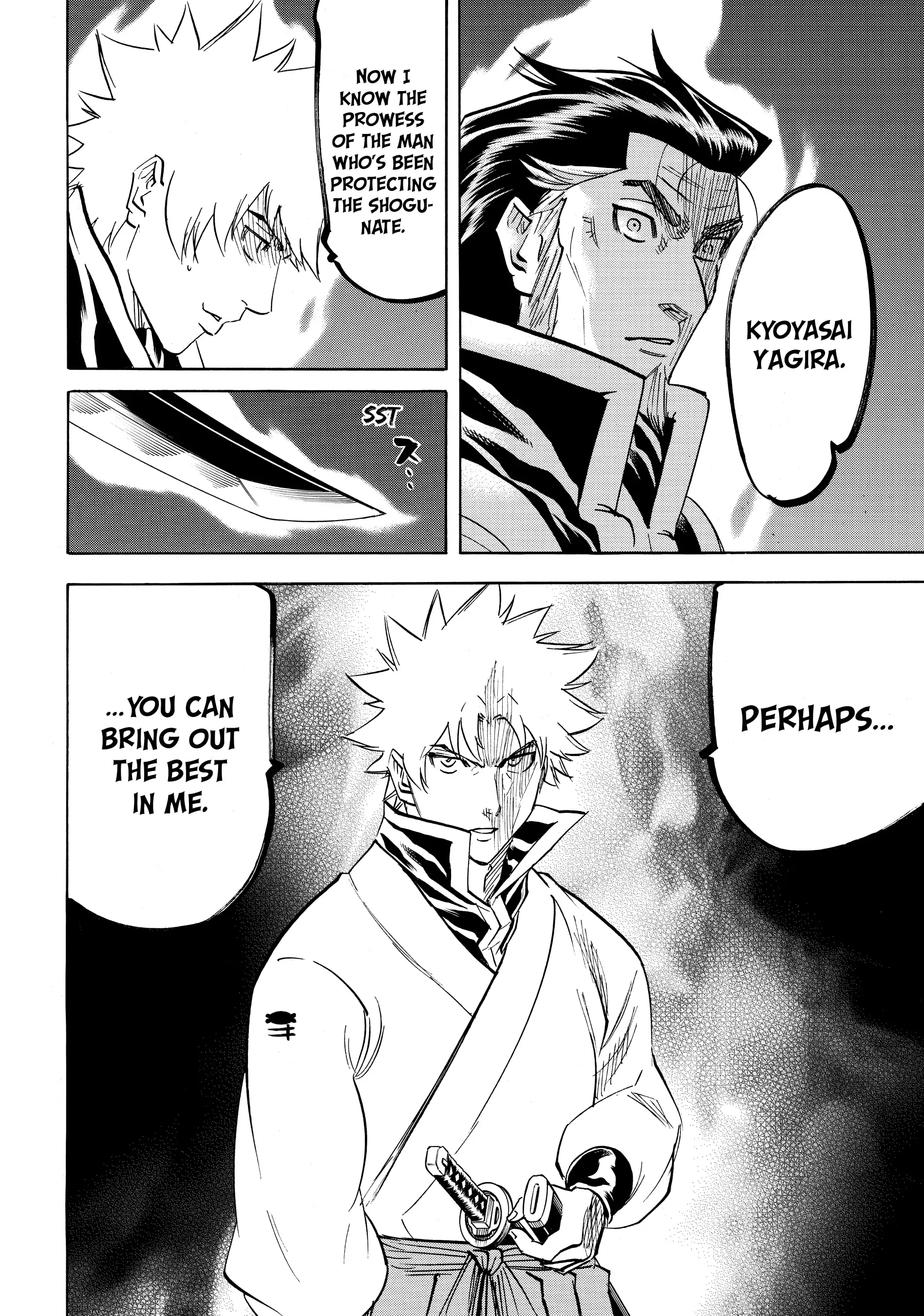 Gamaran: Shura Chapter 185 - page 19