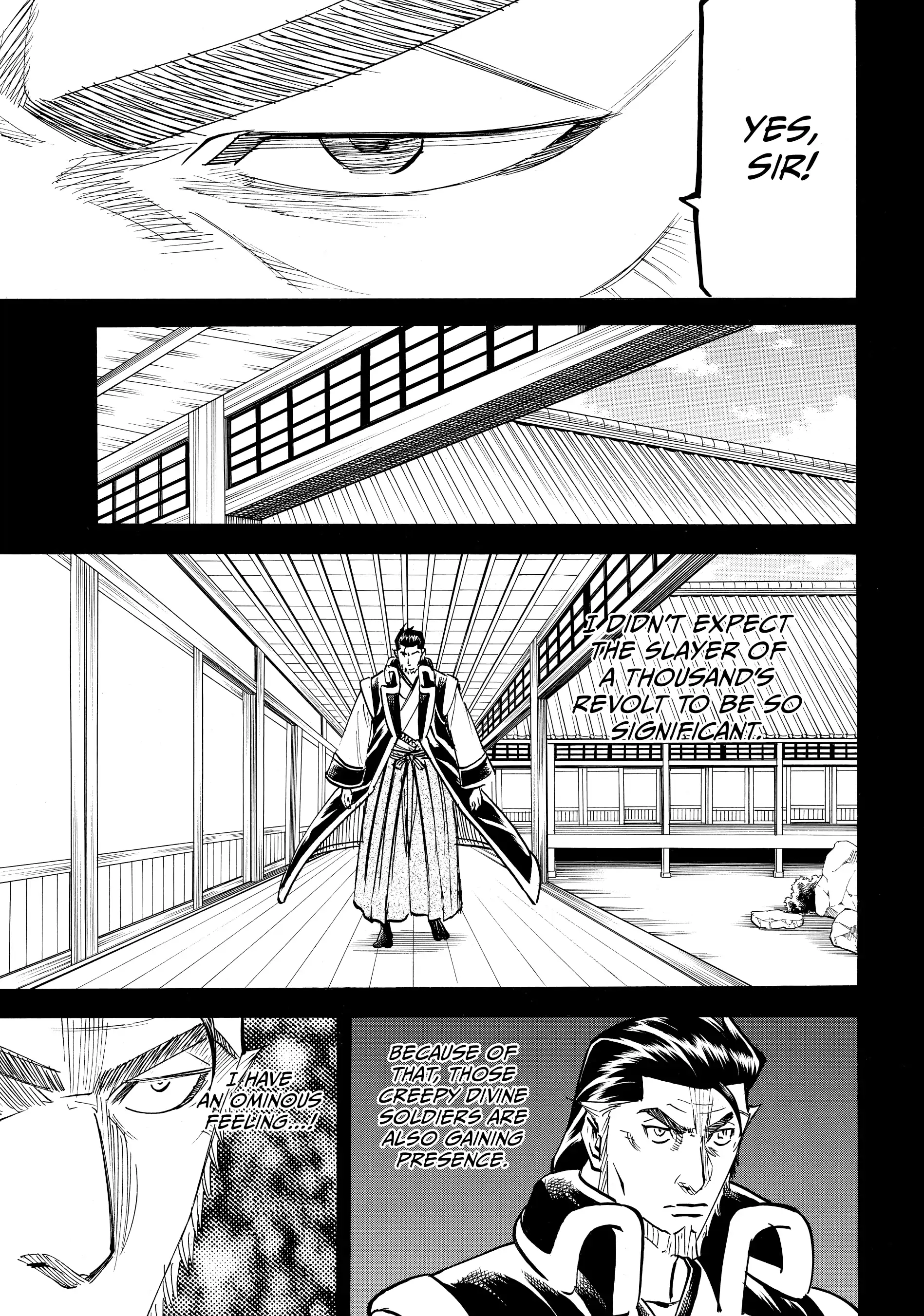 Gamaran: Shura Chapter 185 - page 7