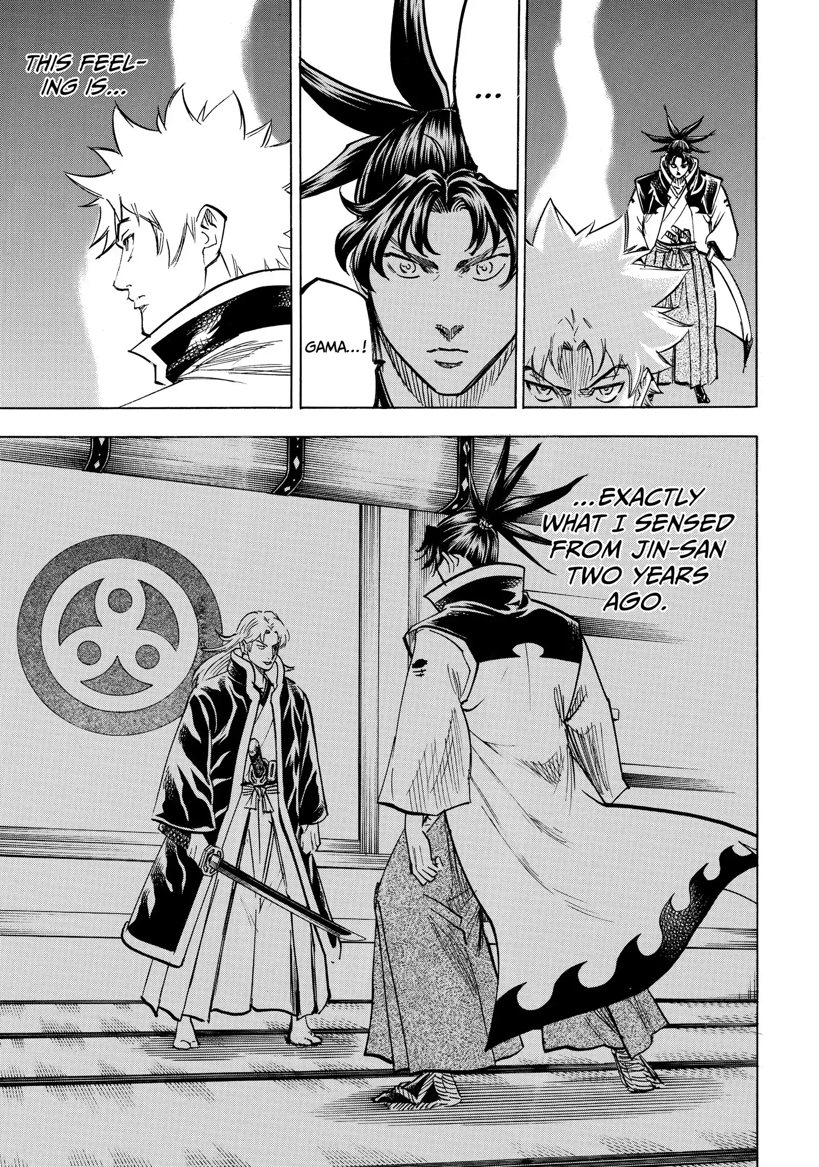 Gamaran: Shura Chapter 186 - page 13