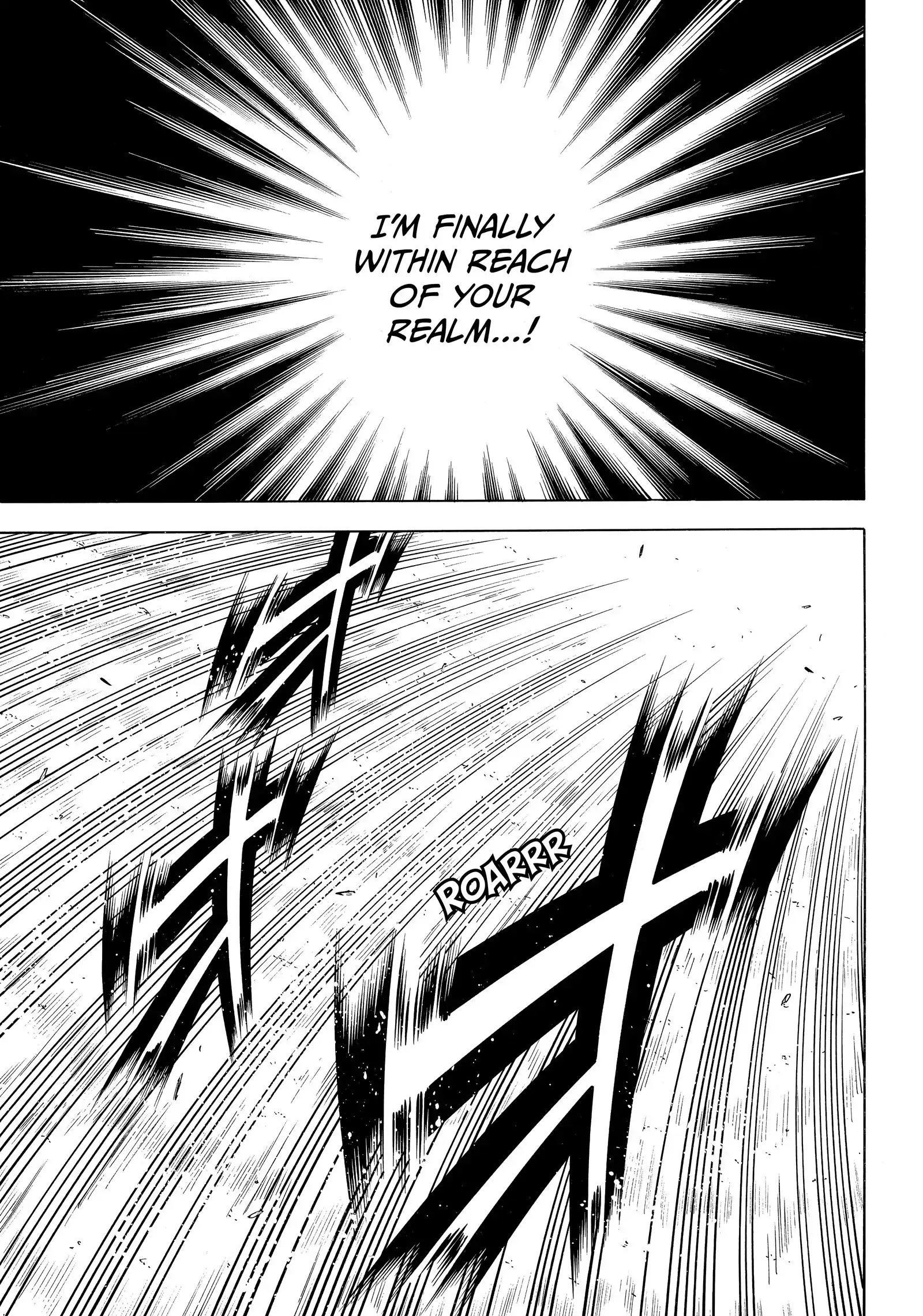 Gamaran: Shura Chapter 186 - page 17