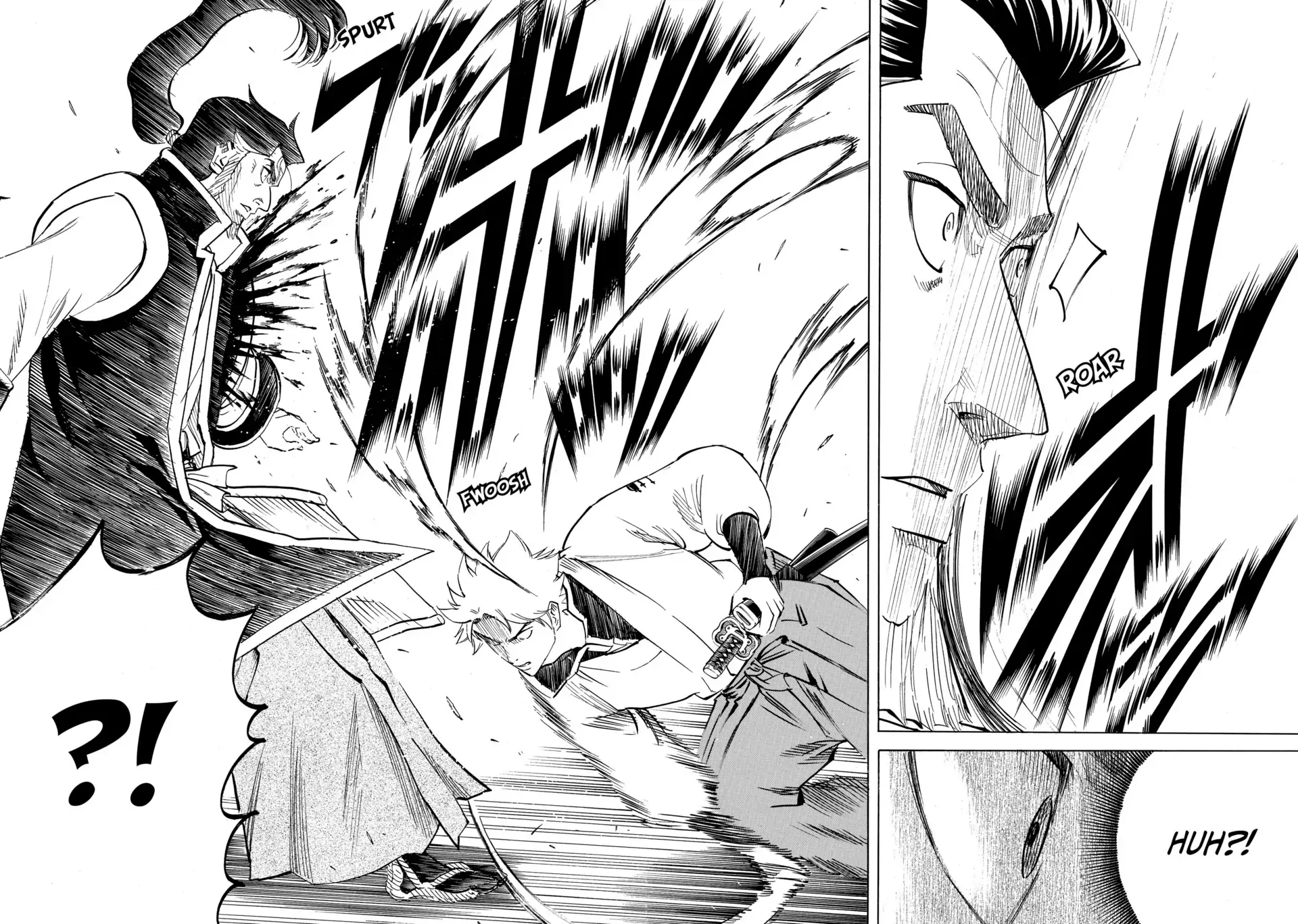 Gamaran: Shura Chapter 186 - page 18