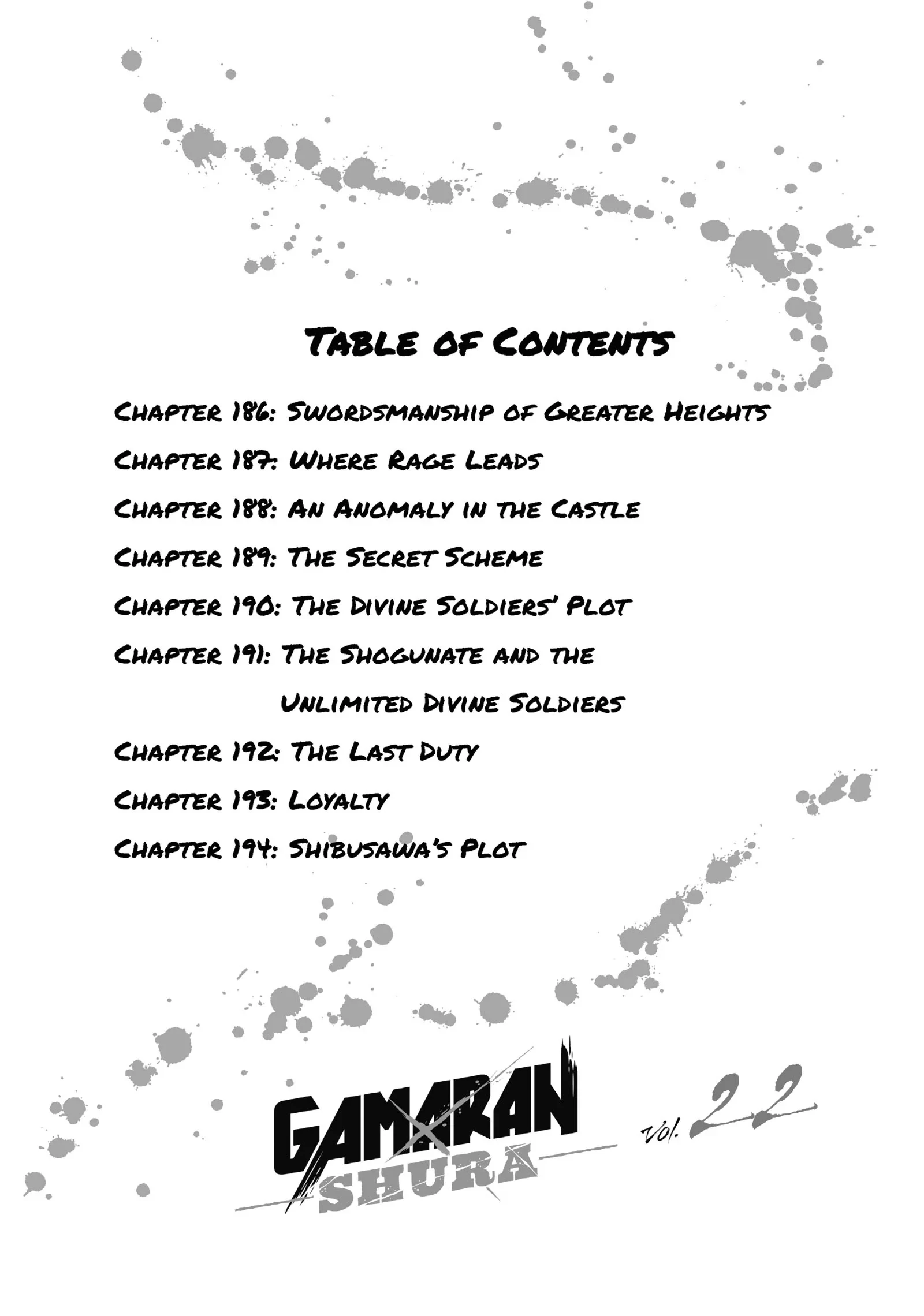 Gamaran: Shura Chapter 186 - page 4