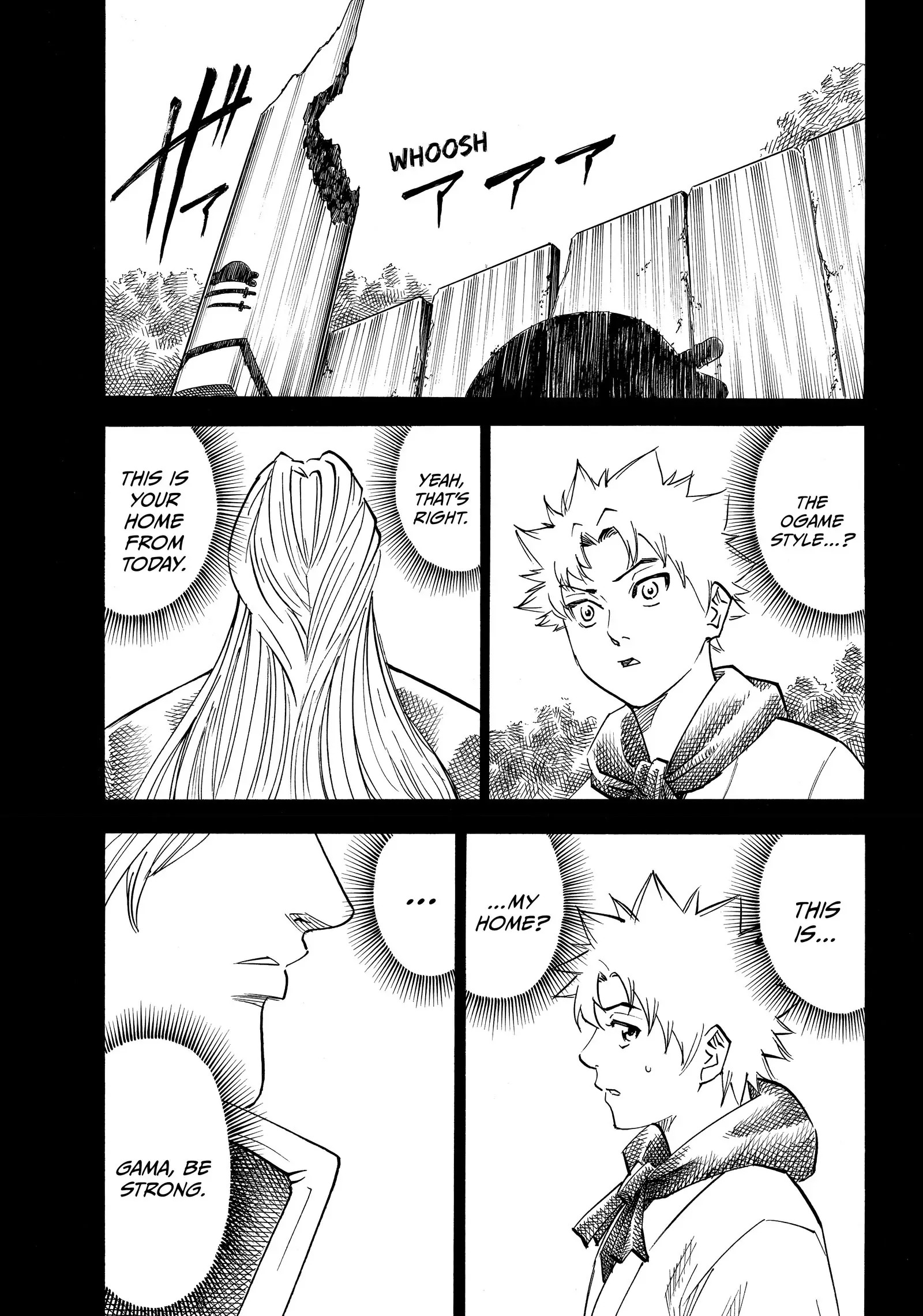 Gamaran: Shura Chapter 186 - page 5