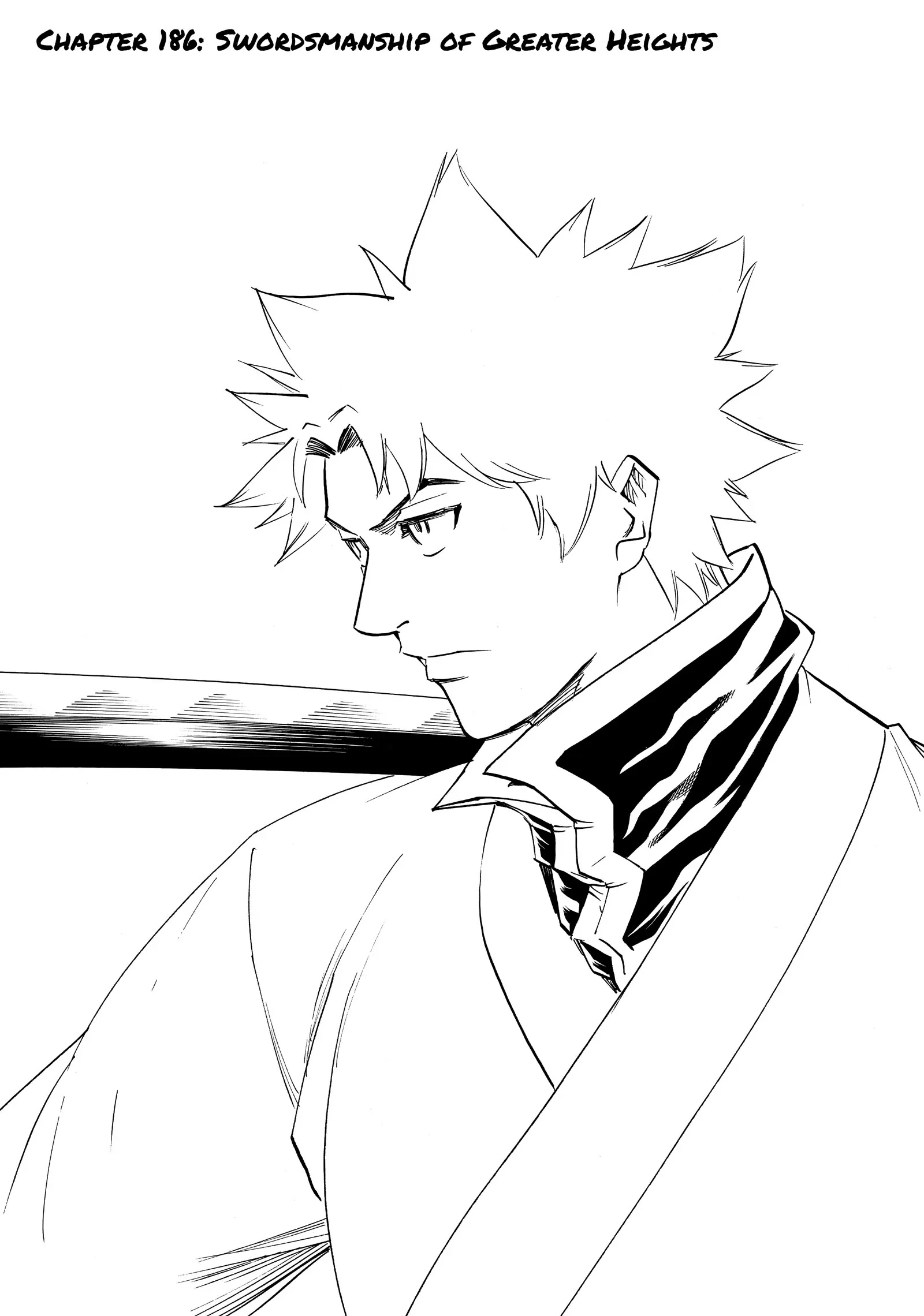 Gamaran: Shura Chapter 186 - page 7