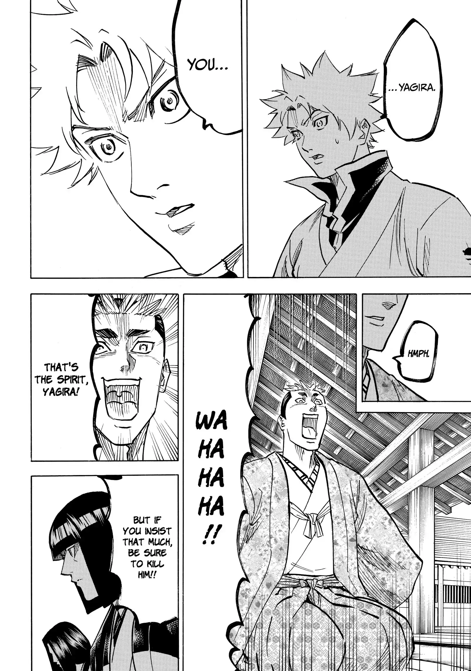 Gamaran: Shura Chapter 187 - page 11