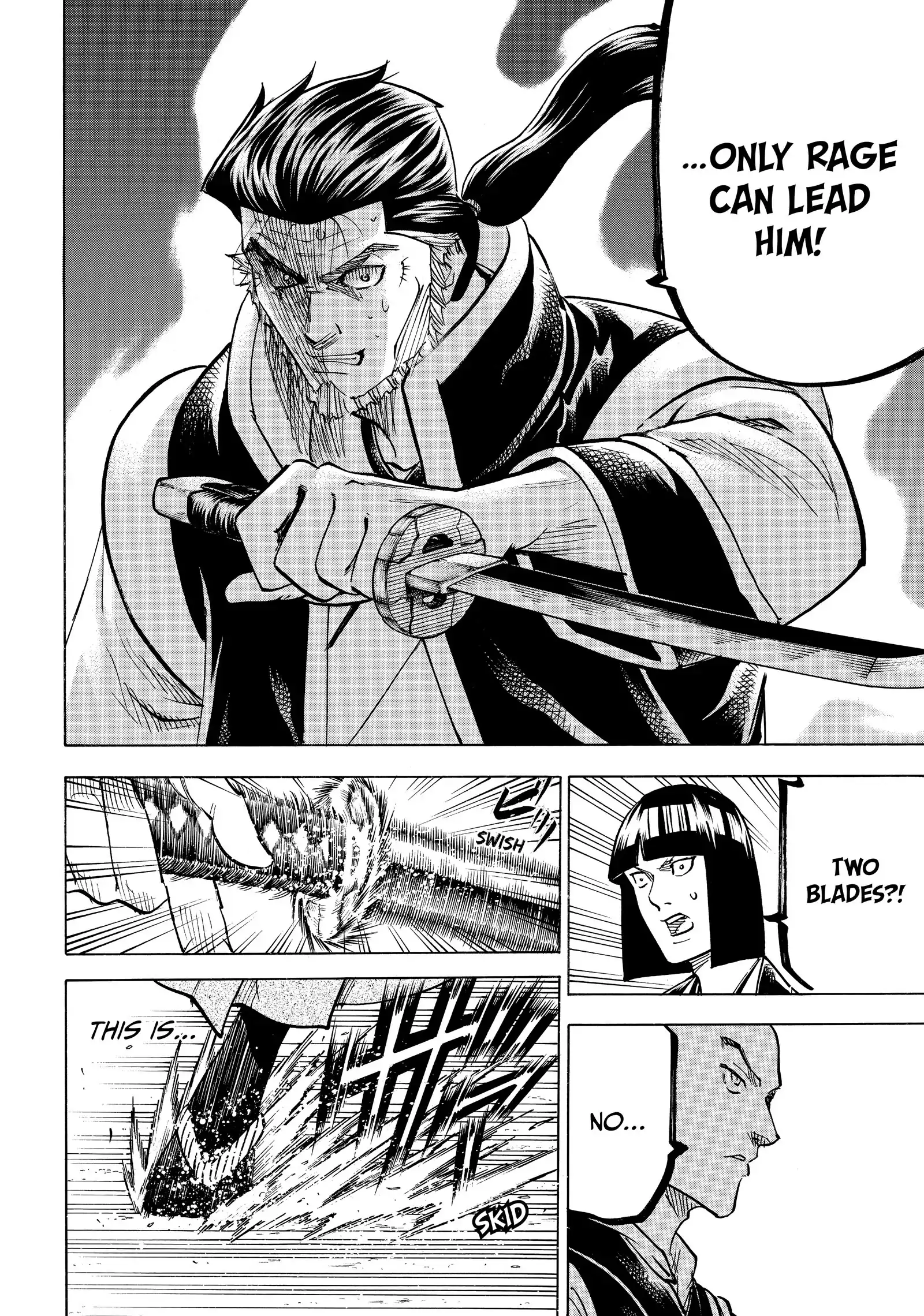 Gamaran: Shura Chapter 187 - page 13