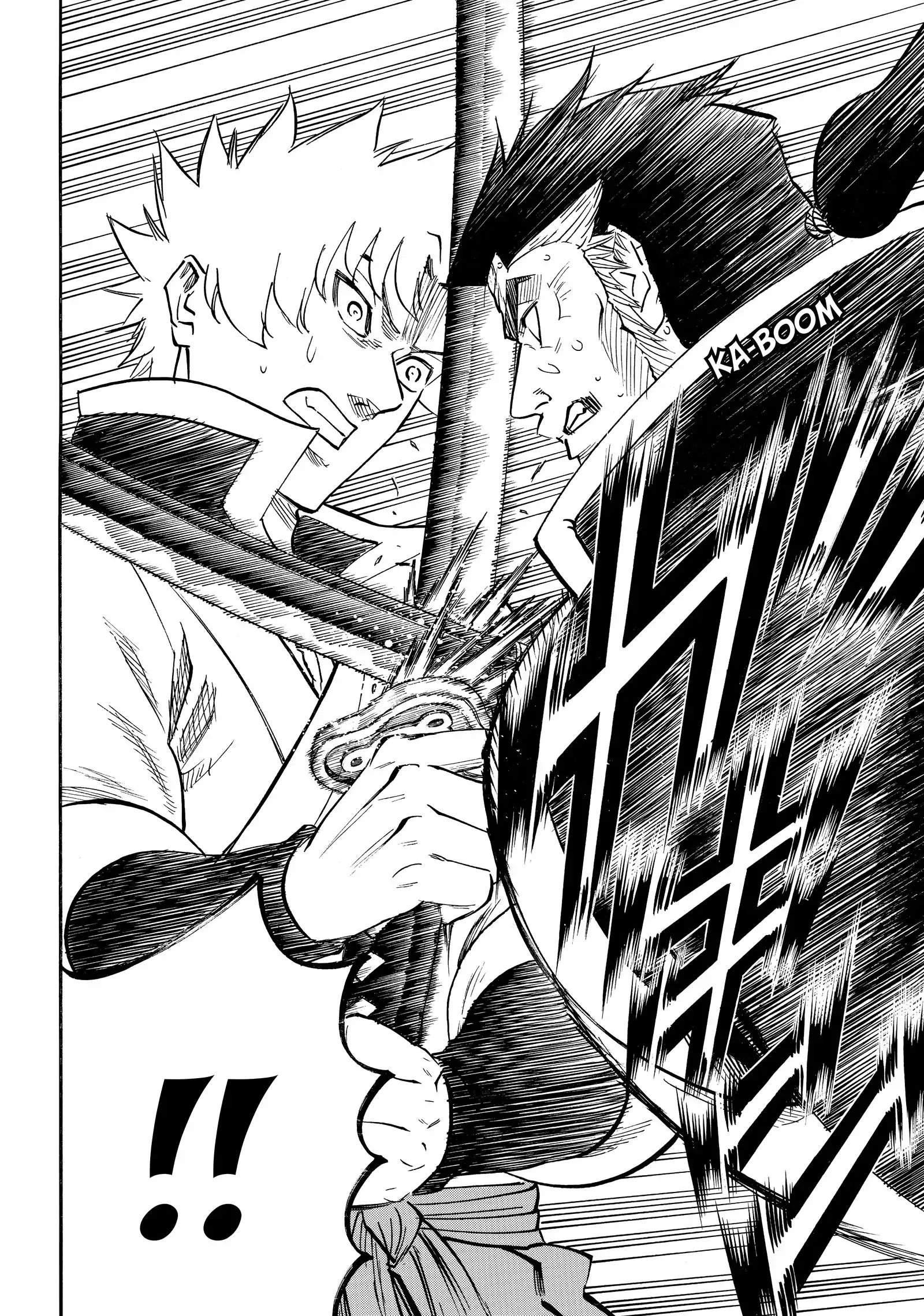 Gamaran: Shura Chapter 187 - page 17