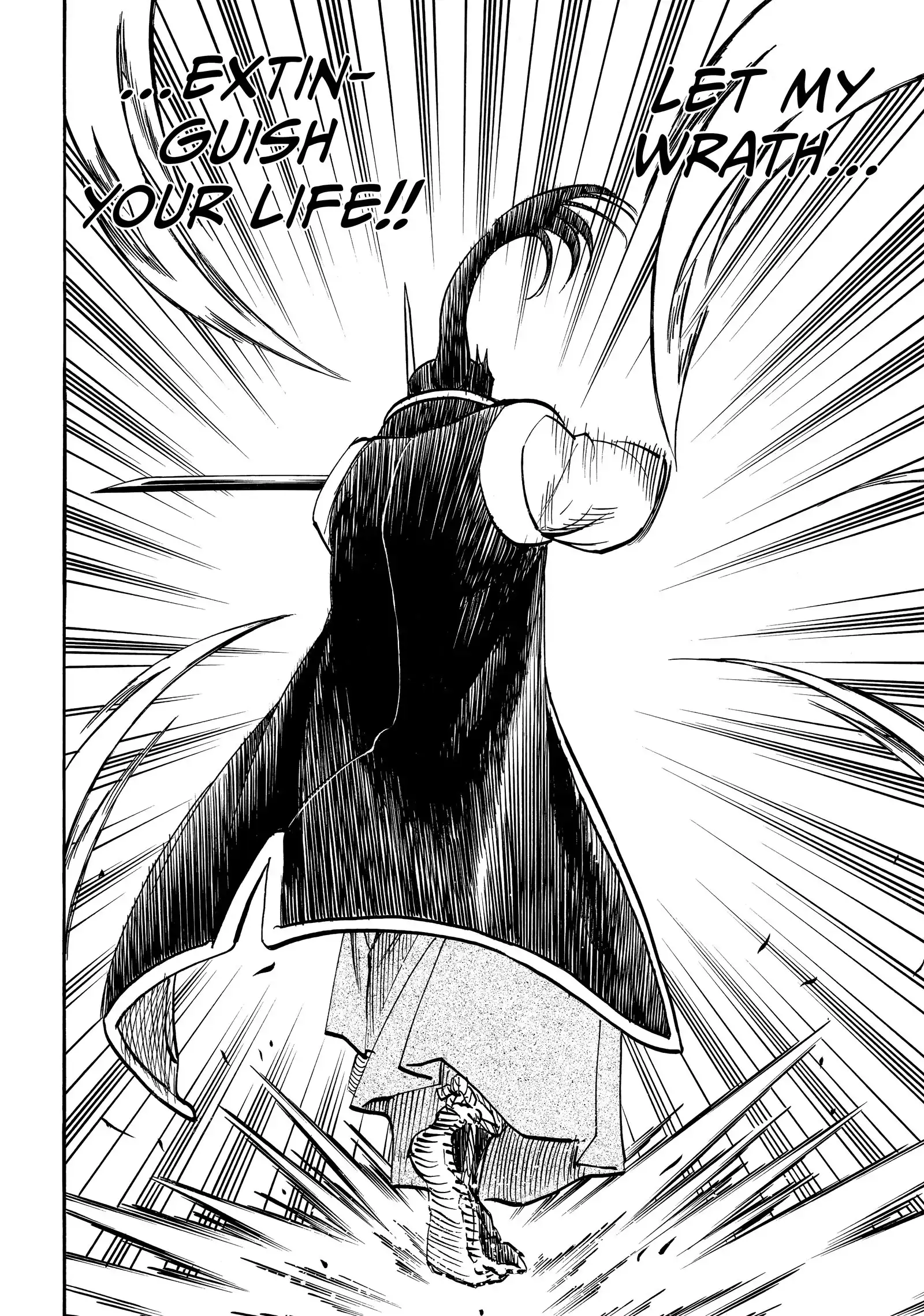 Gamaran: Shura Chapter 187 - page 19