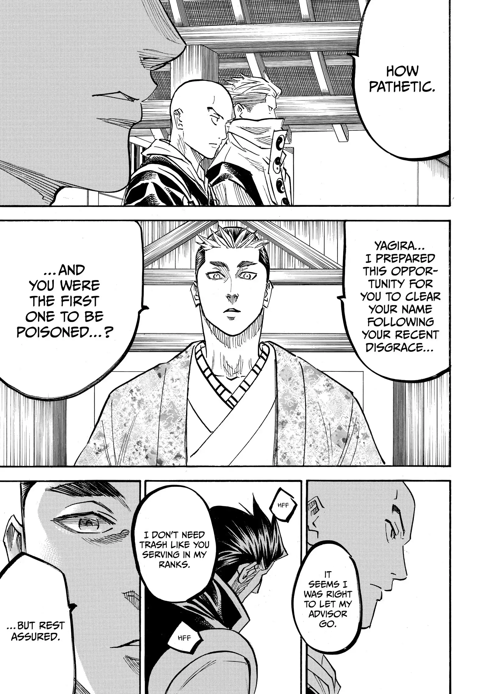 Gamaran: Shura Chapter 187 - page 3