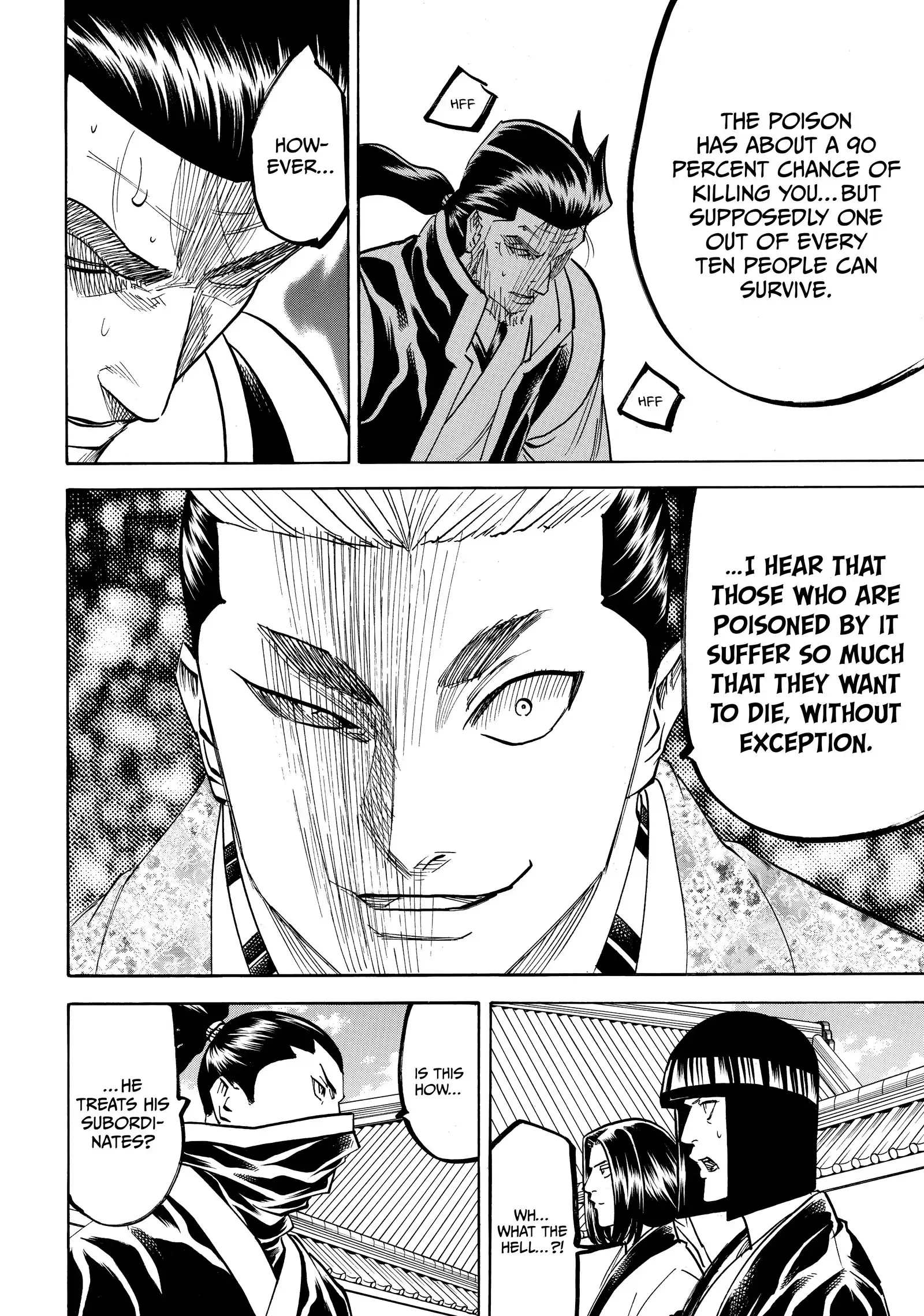 Gamaran: Shura Chapter 187 - page 4