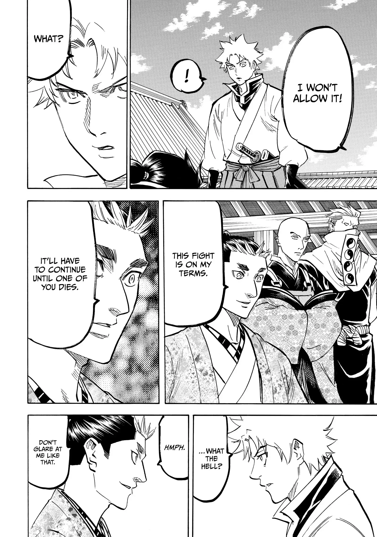 Gamaran: Shura Chapter 187 - page 6