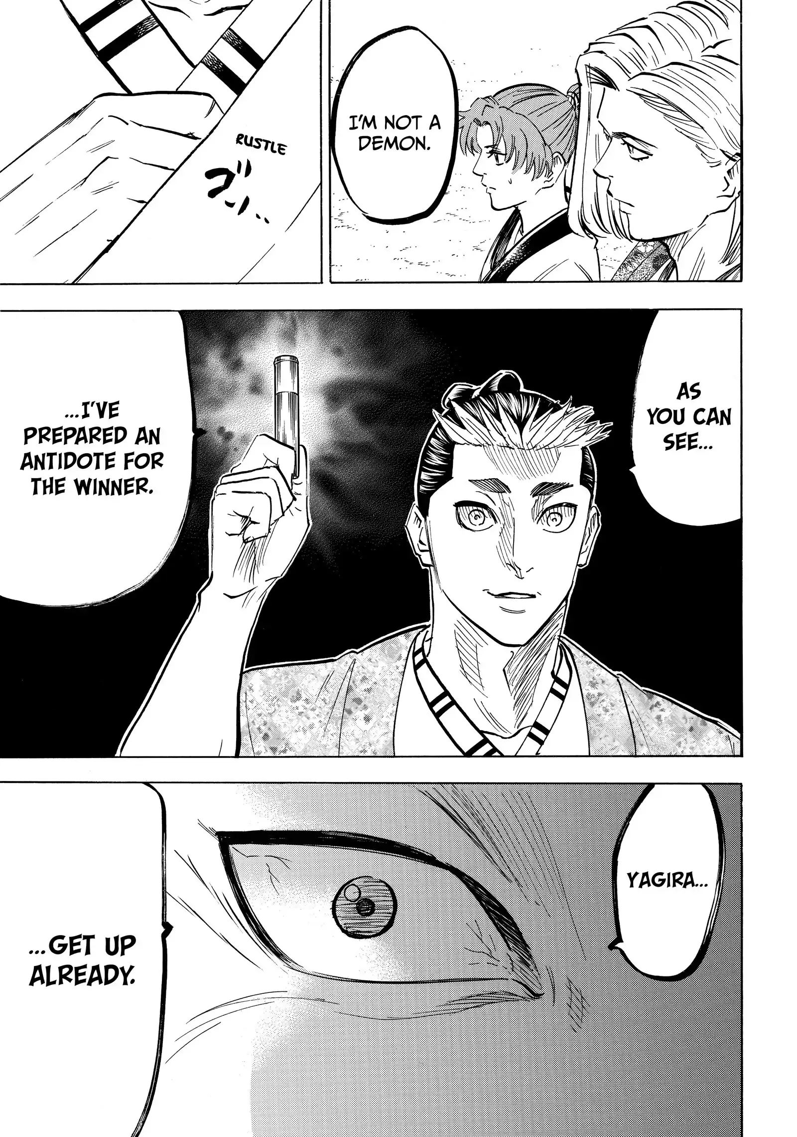 Gamaran: Shura Chapter 187 - page 7