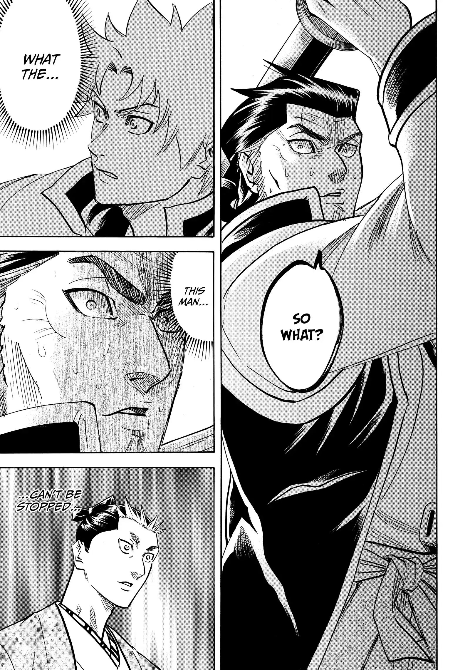 Gamaran: Shura Chapter 188 - page 13