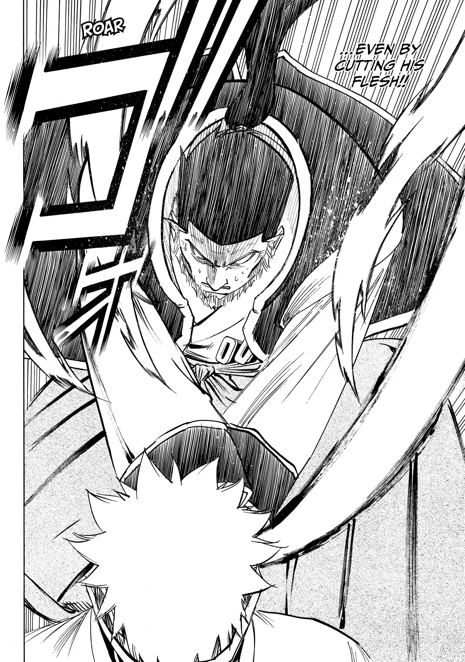 Gamaran: Shura Chapter 188 - page 14