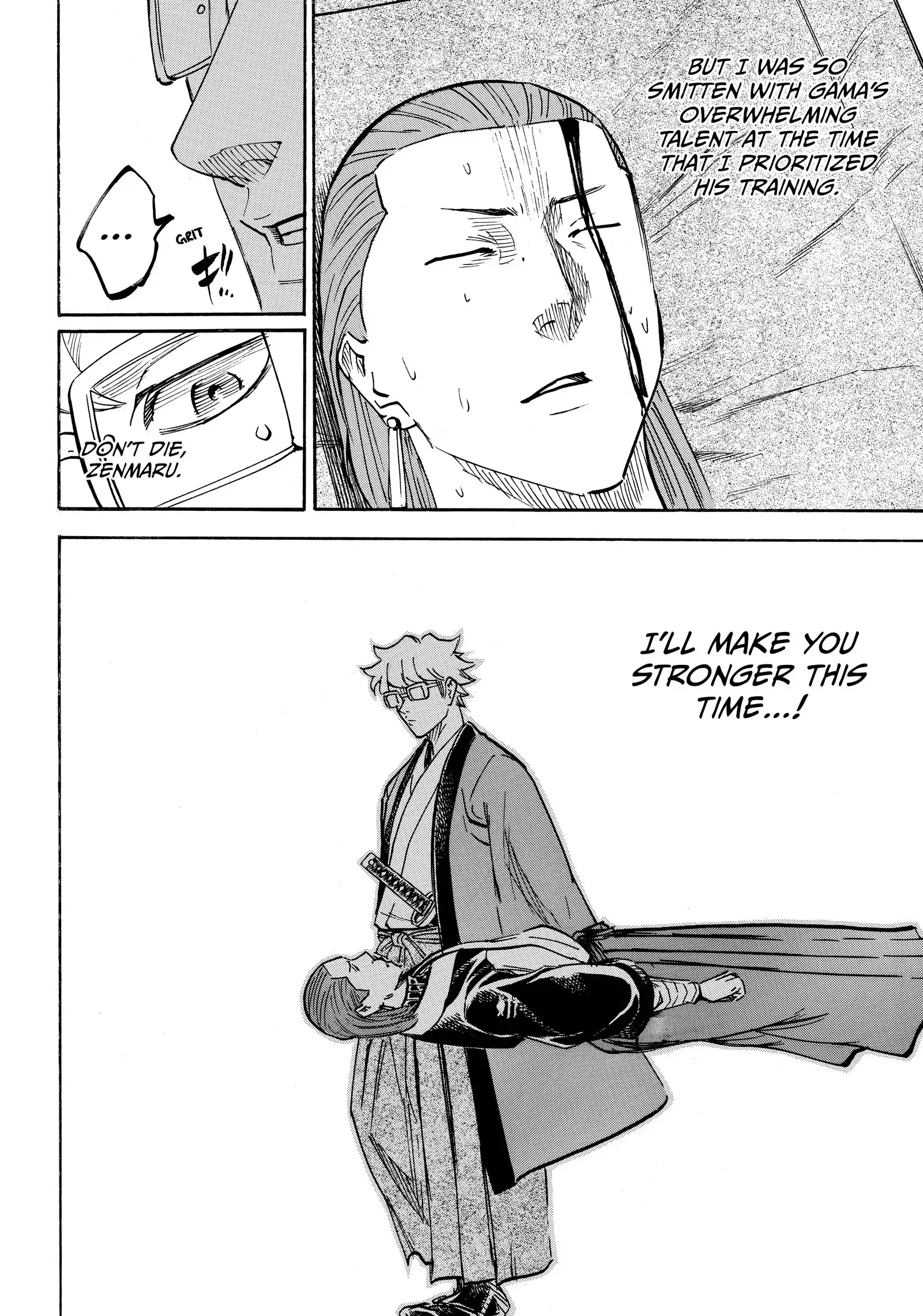 Gamaran: Shura Chapter 188 - page 18