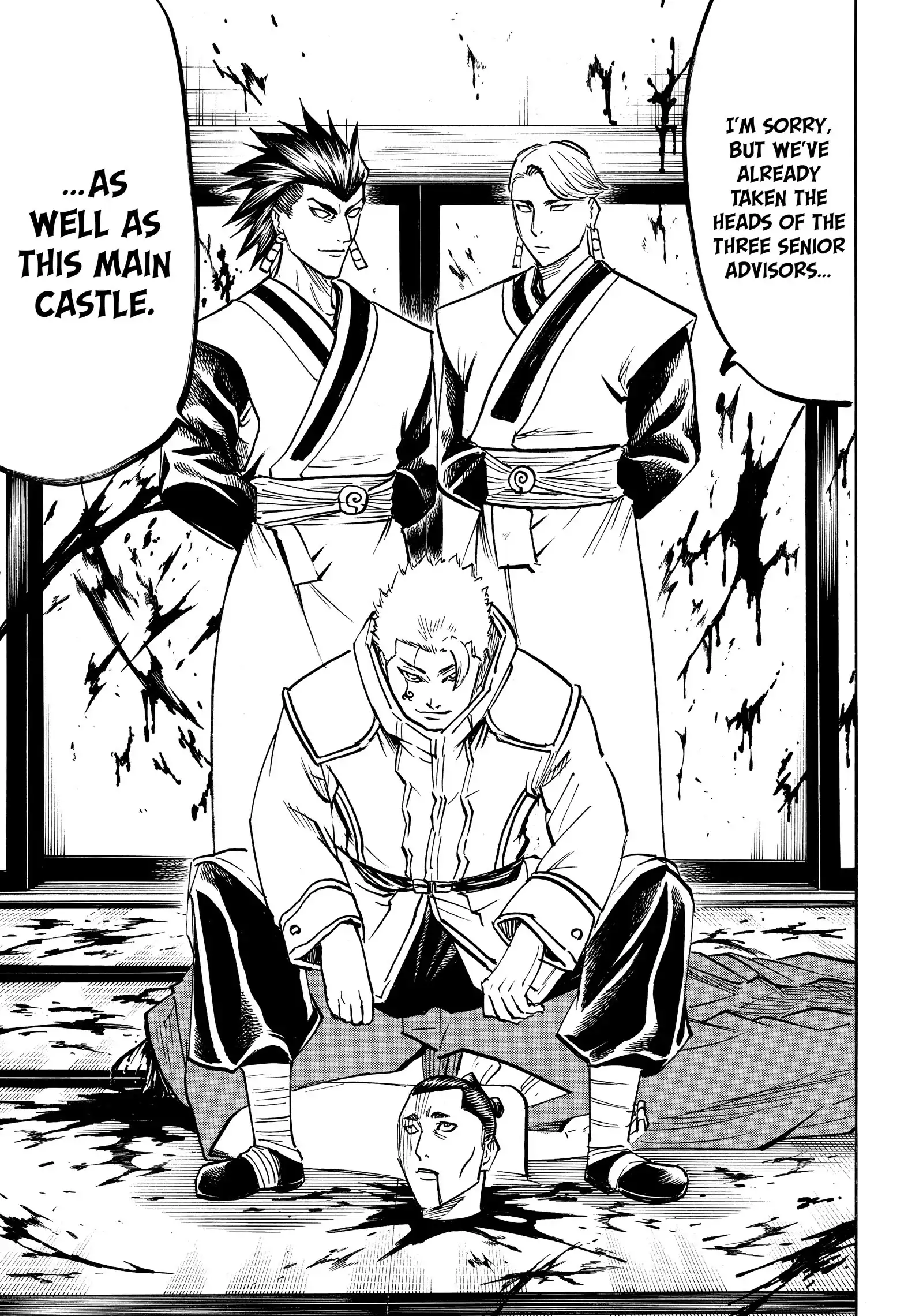 Gamaran: Shura Chapter 189 - page 14