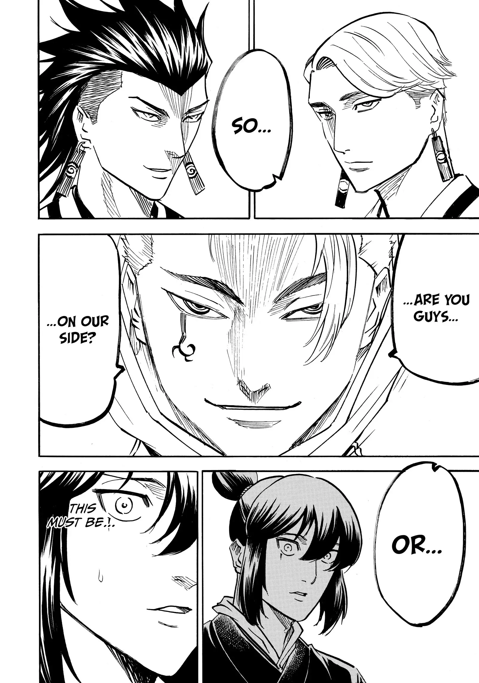 Gamaran: Shura Chapter 189 - page 15