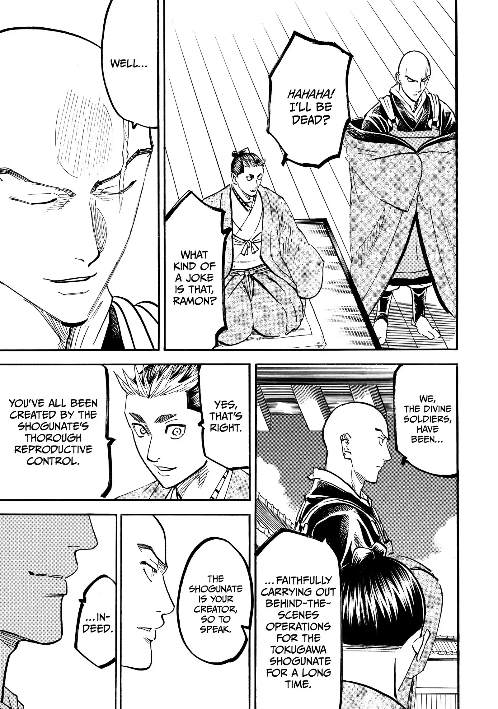 Gamaran: Shura Chapter 190 - page 9