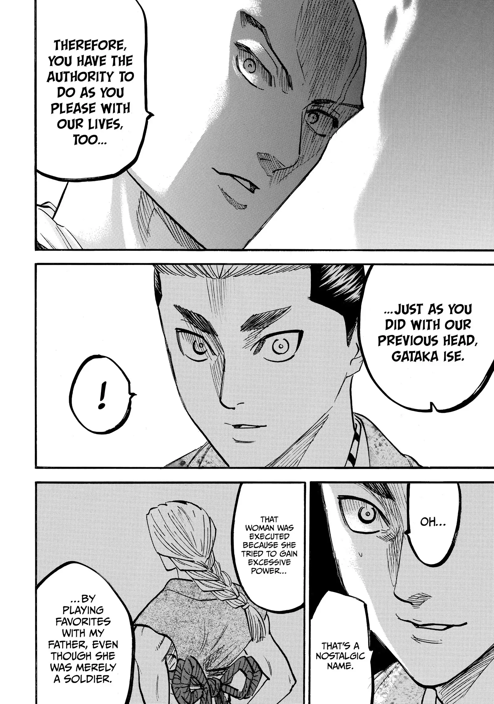 Gamaran: Shura Chapter 190 - page 10